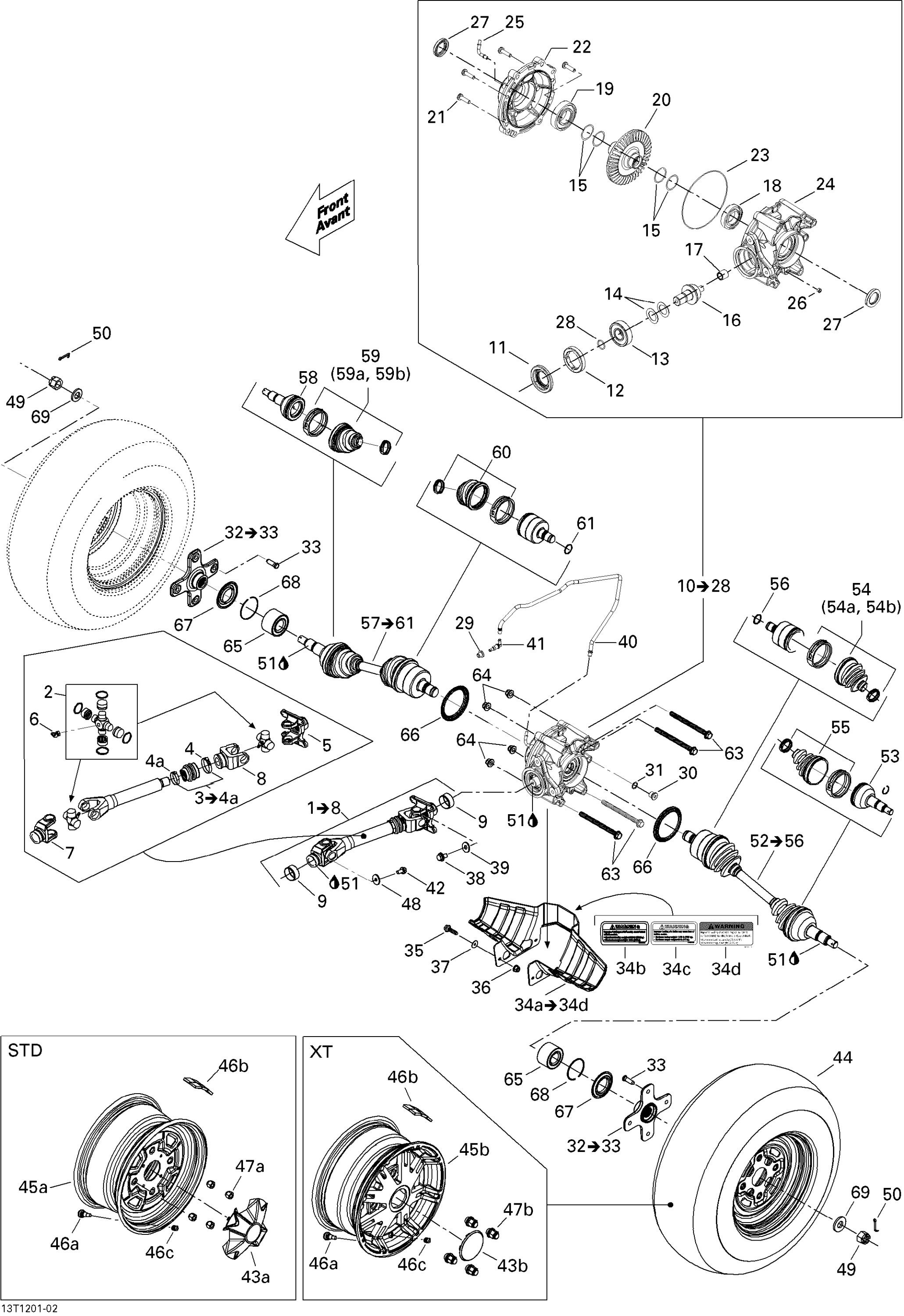 Схема узла: Drive System, Rear