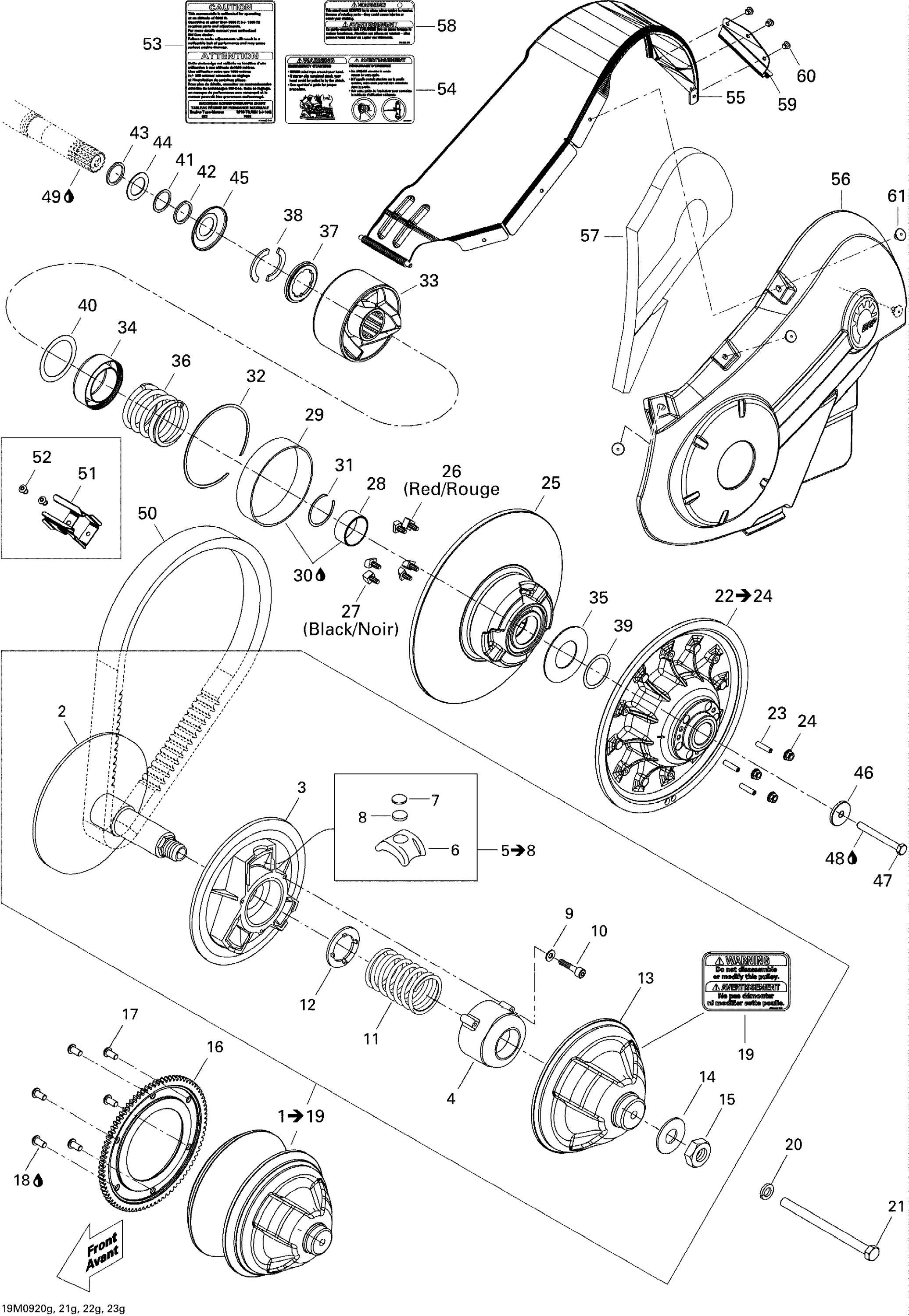 Схема узла: Pulley System