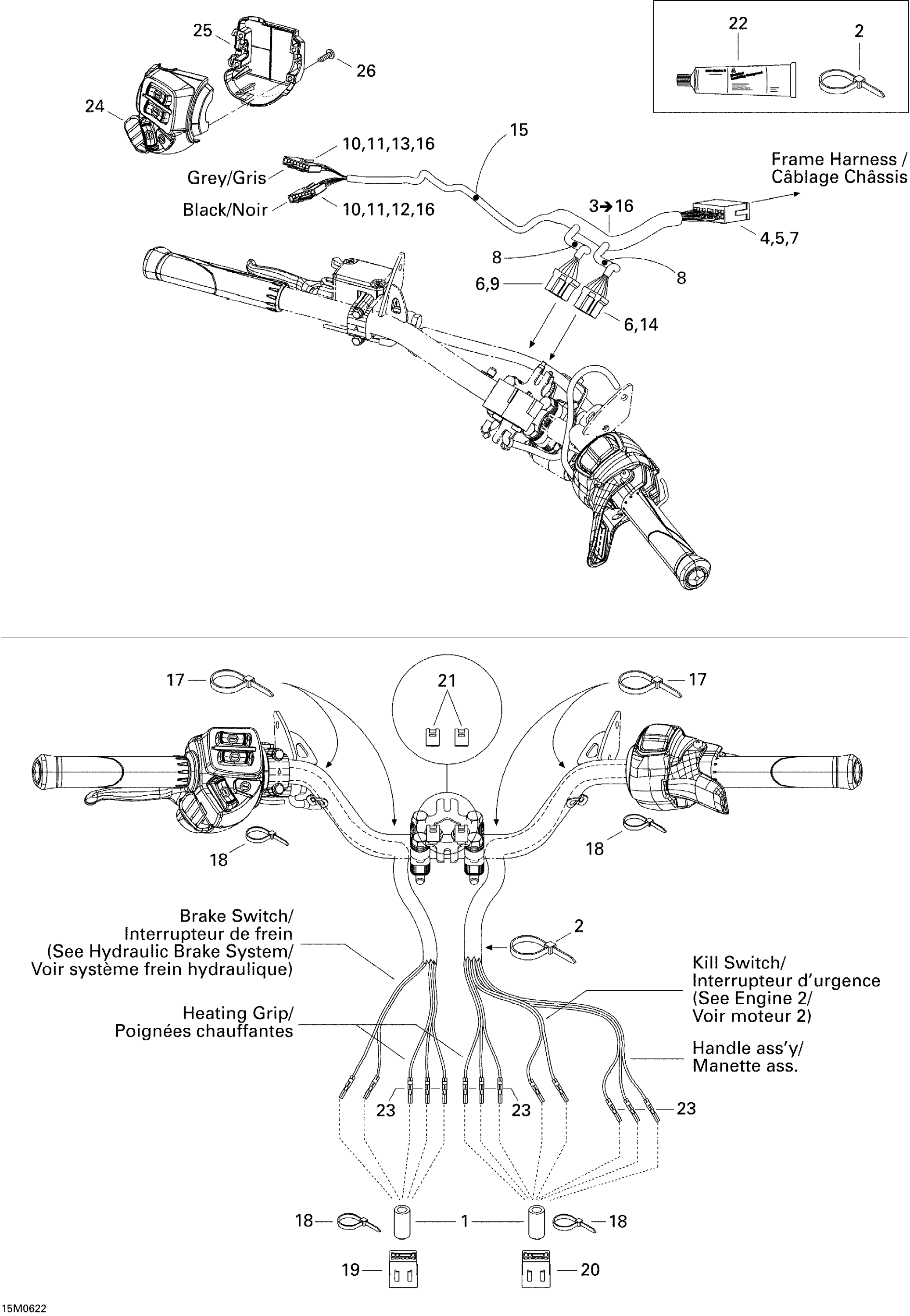 Схема узла: Steering Wiring Harness
