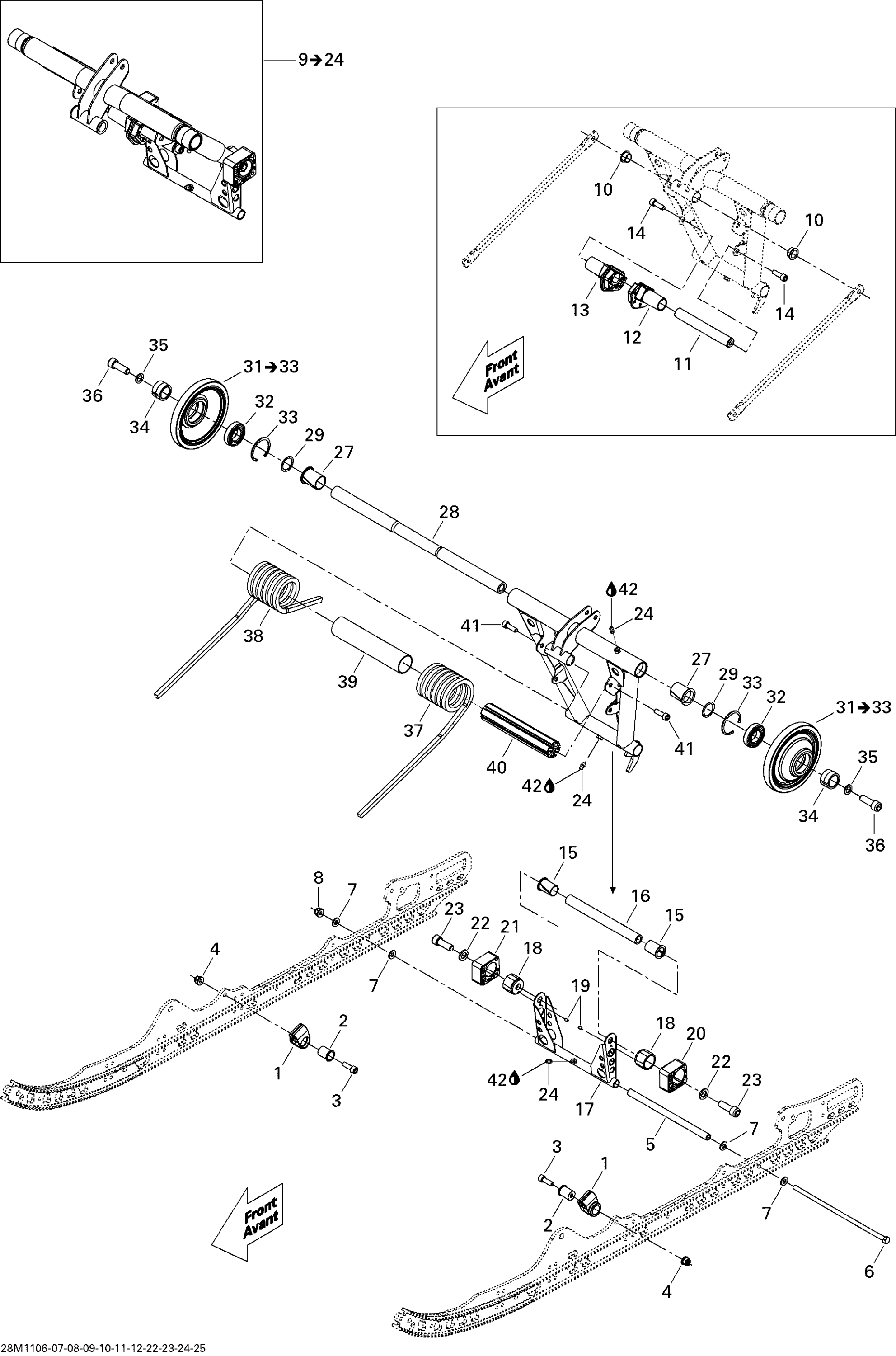 Схема узла: Rear Arm