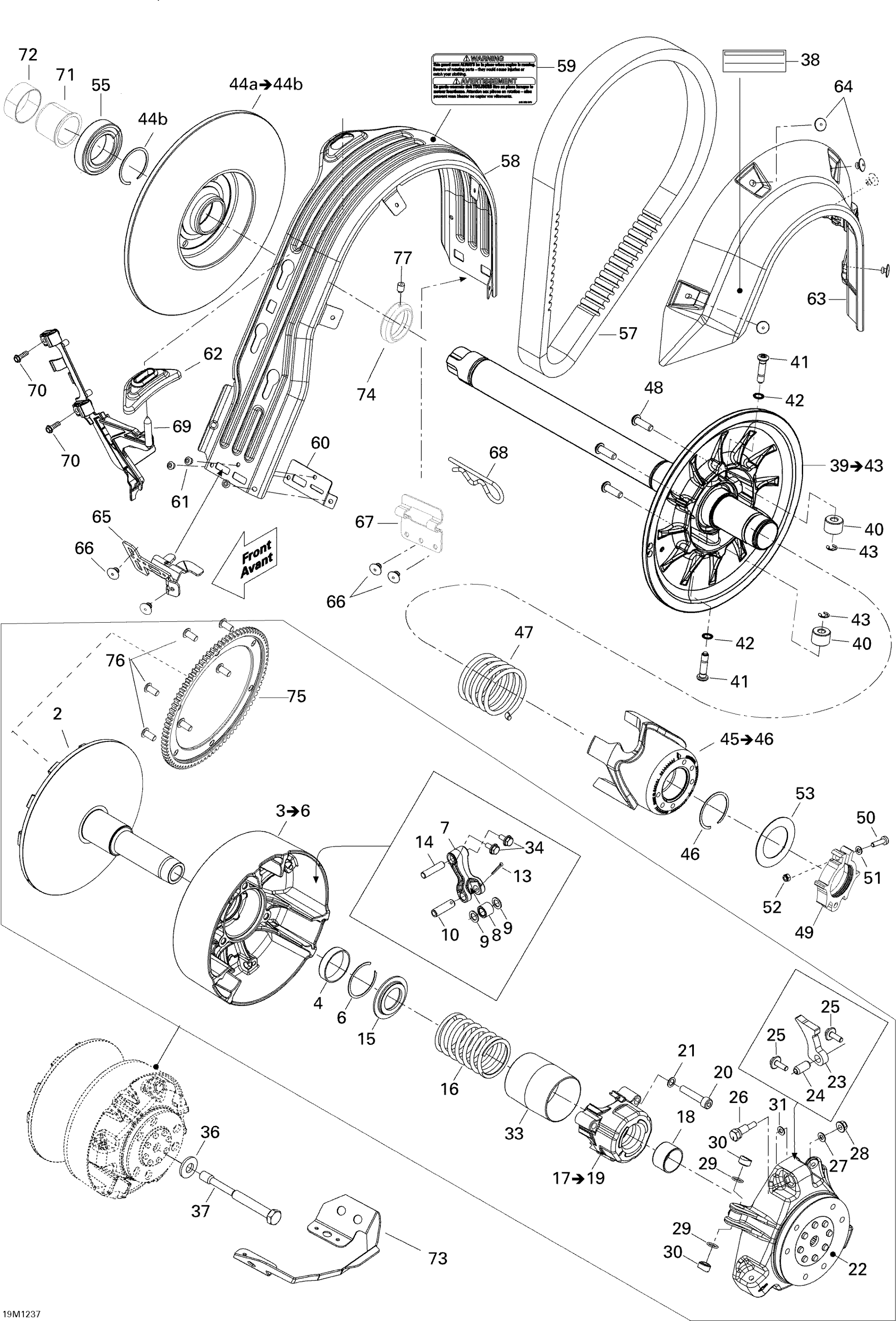 Pulley System