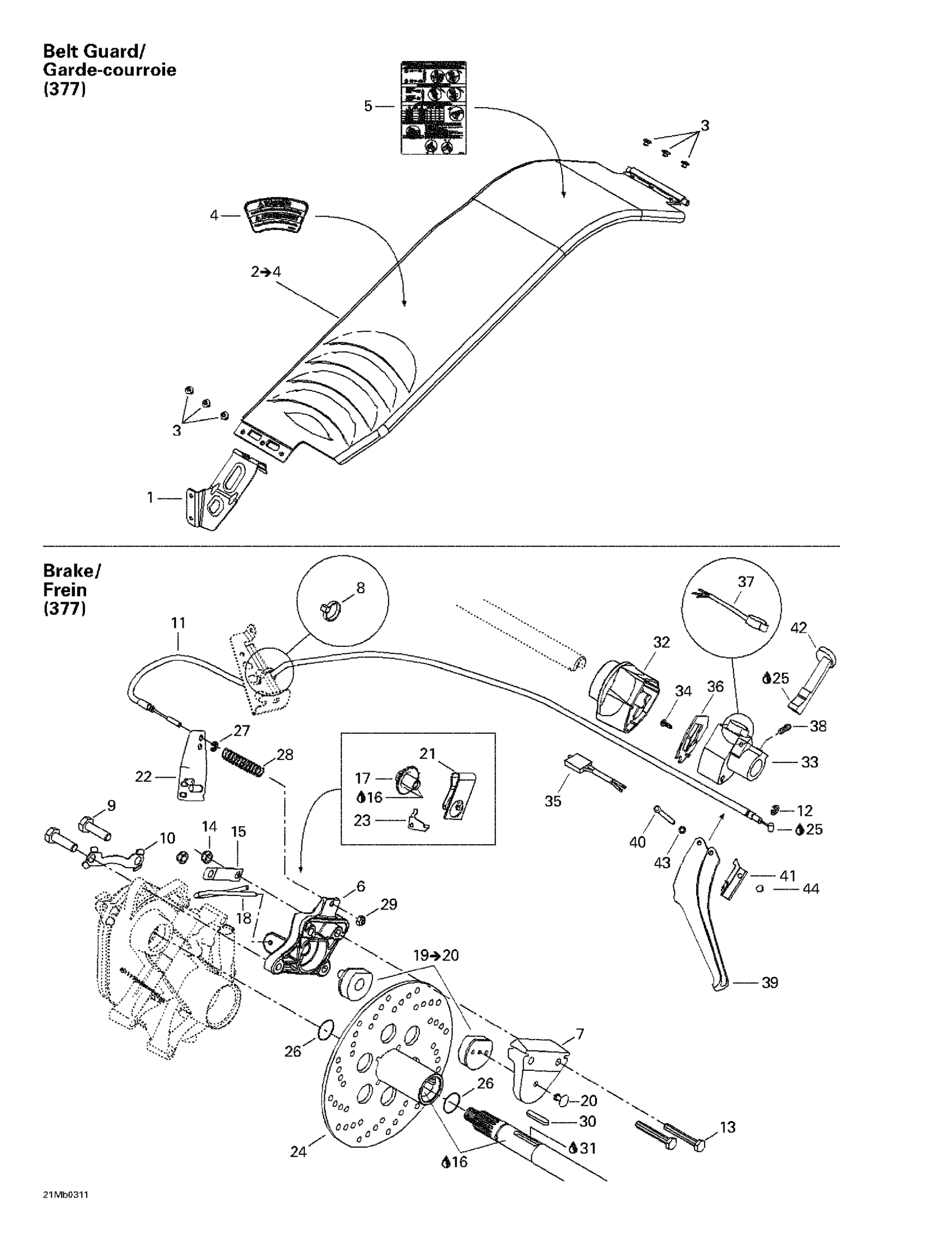 Mechanic Brake And Belt Guard (377)