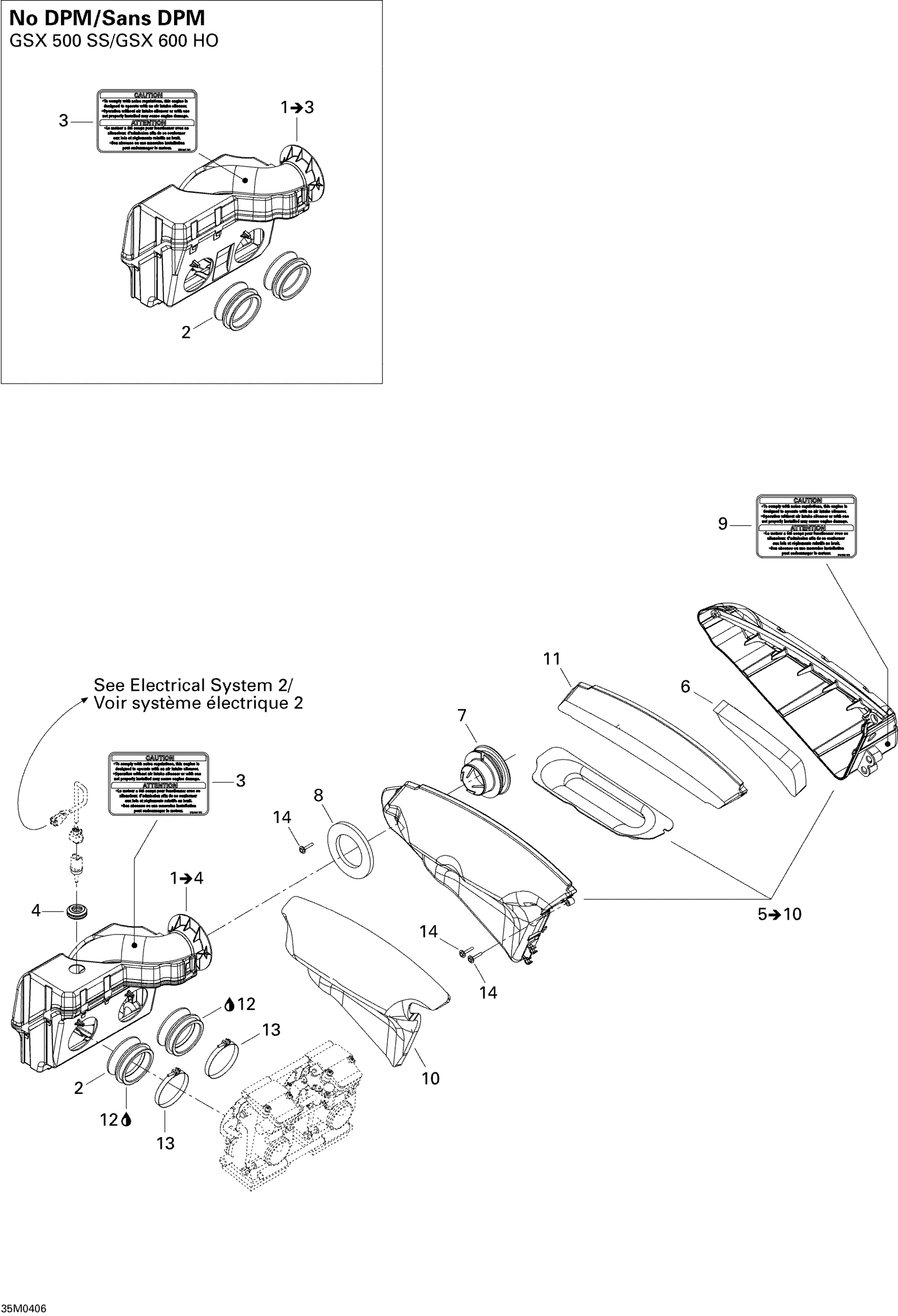 Air Intake System