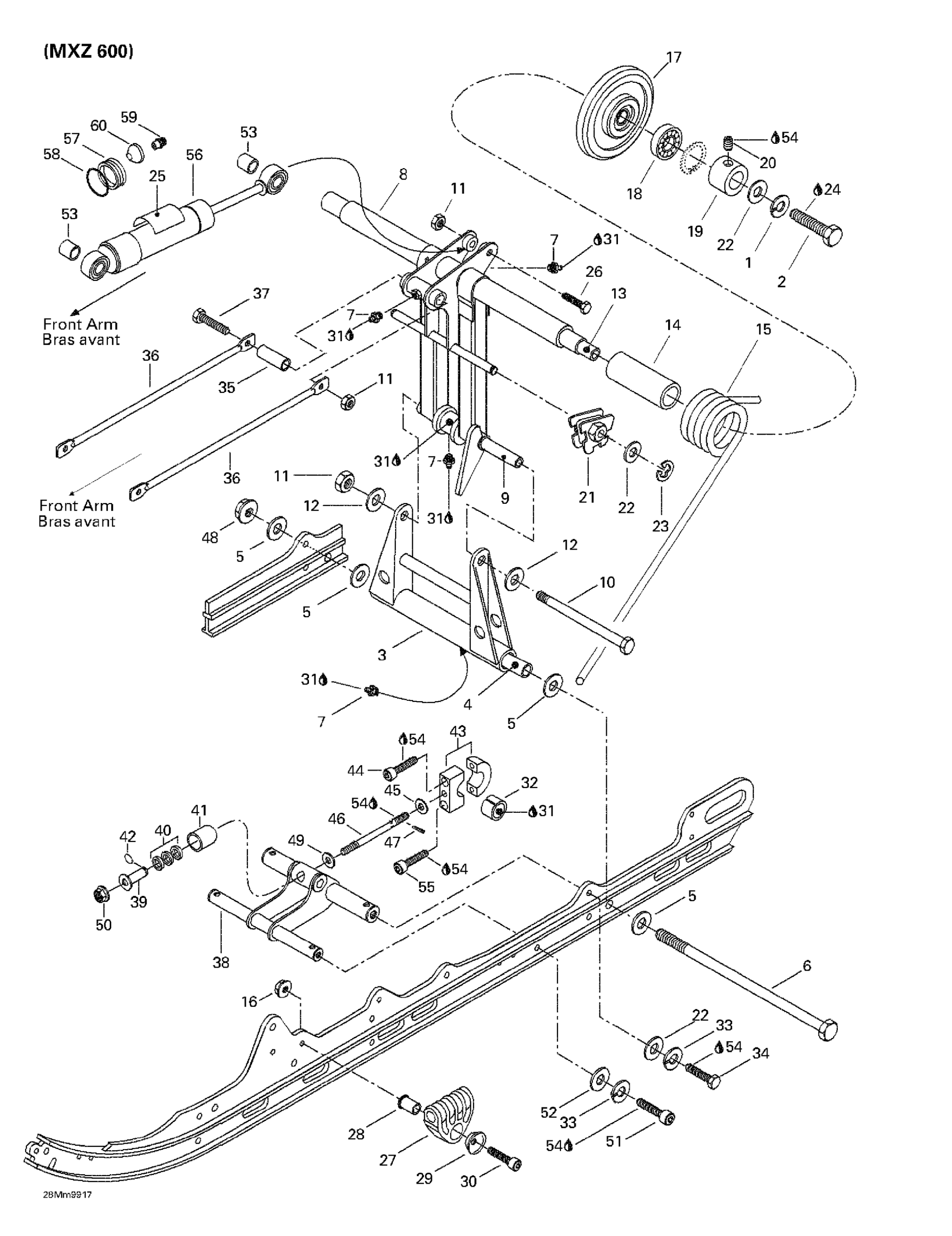 Rear Arm, Rear Suspension (MX Z 600)