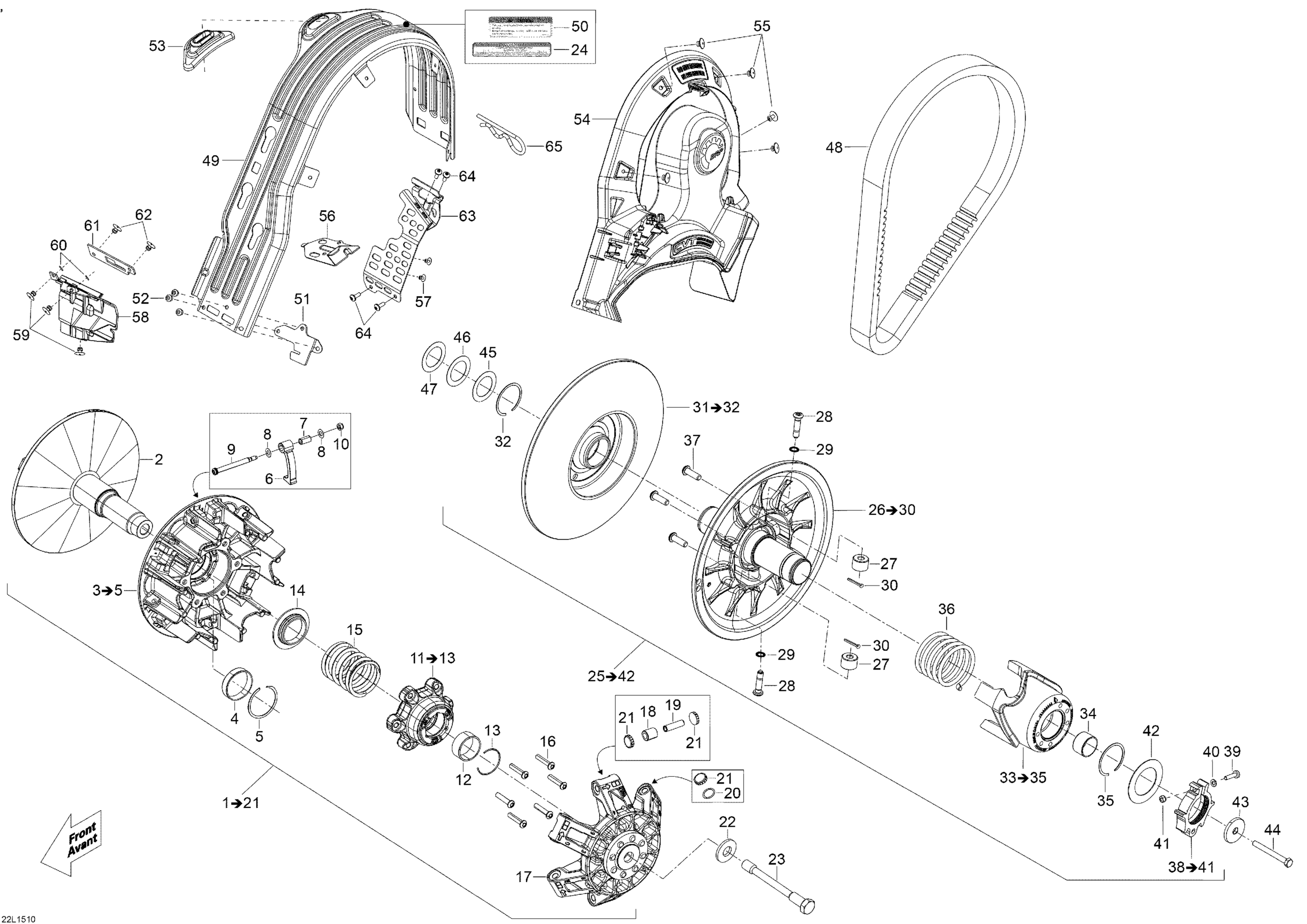 Pulley System