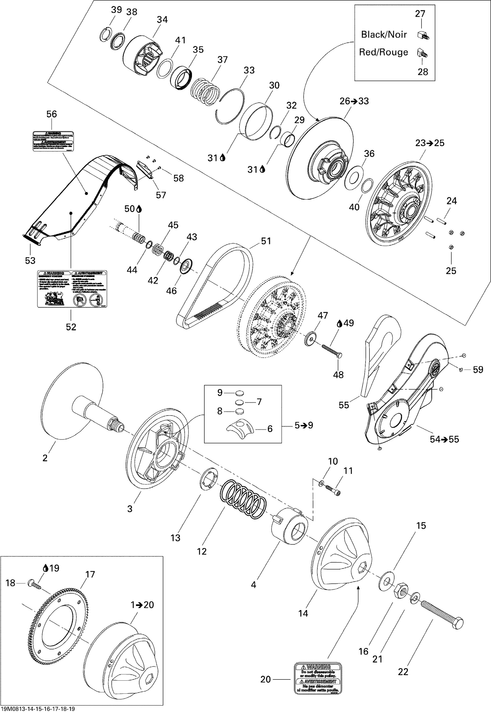 Схема узла: Pulley System