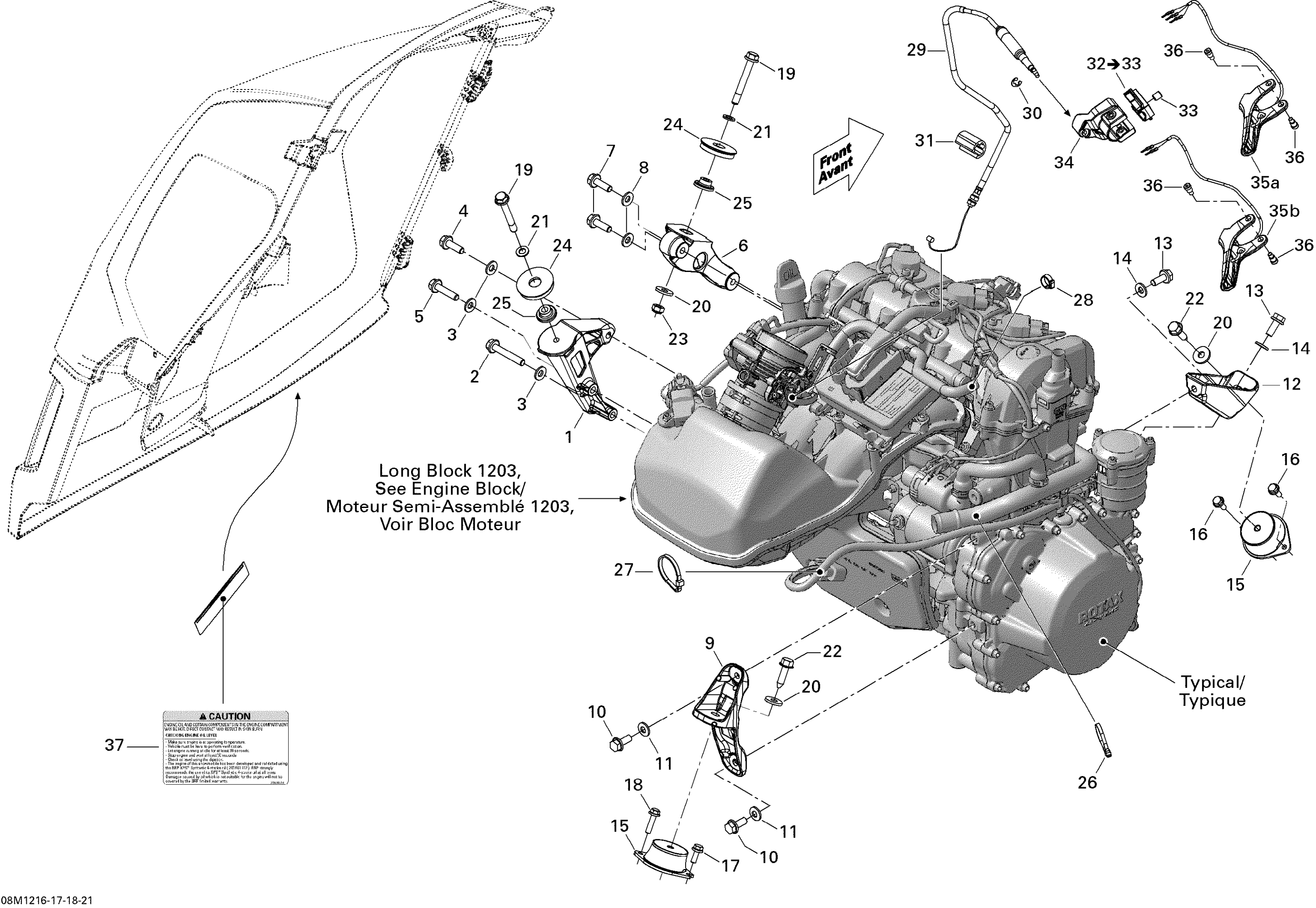 Схема узла: Engine X