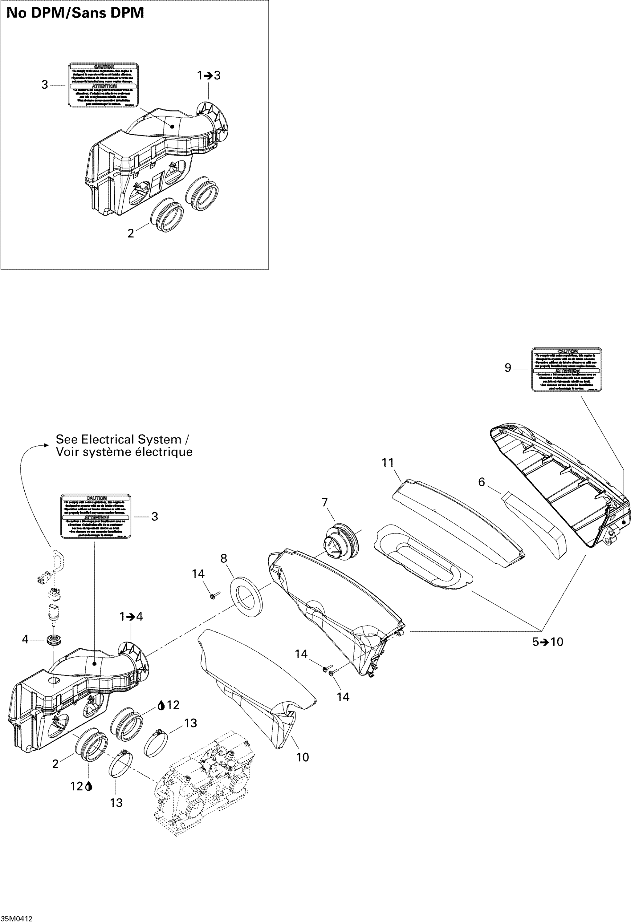 Air Intake System
