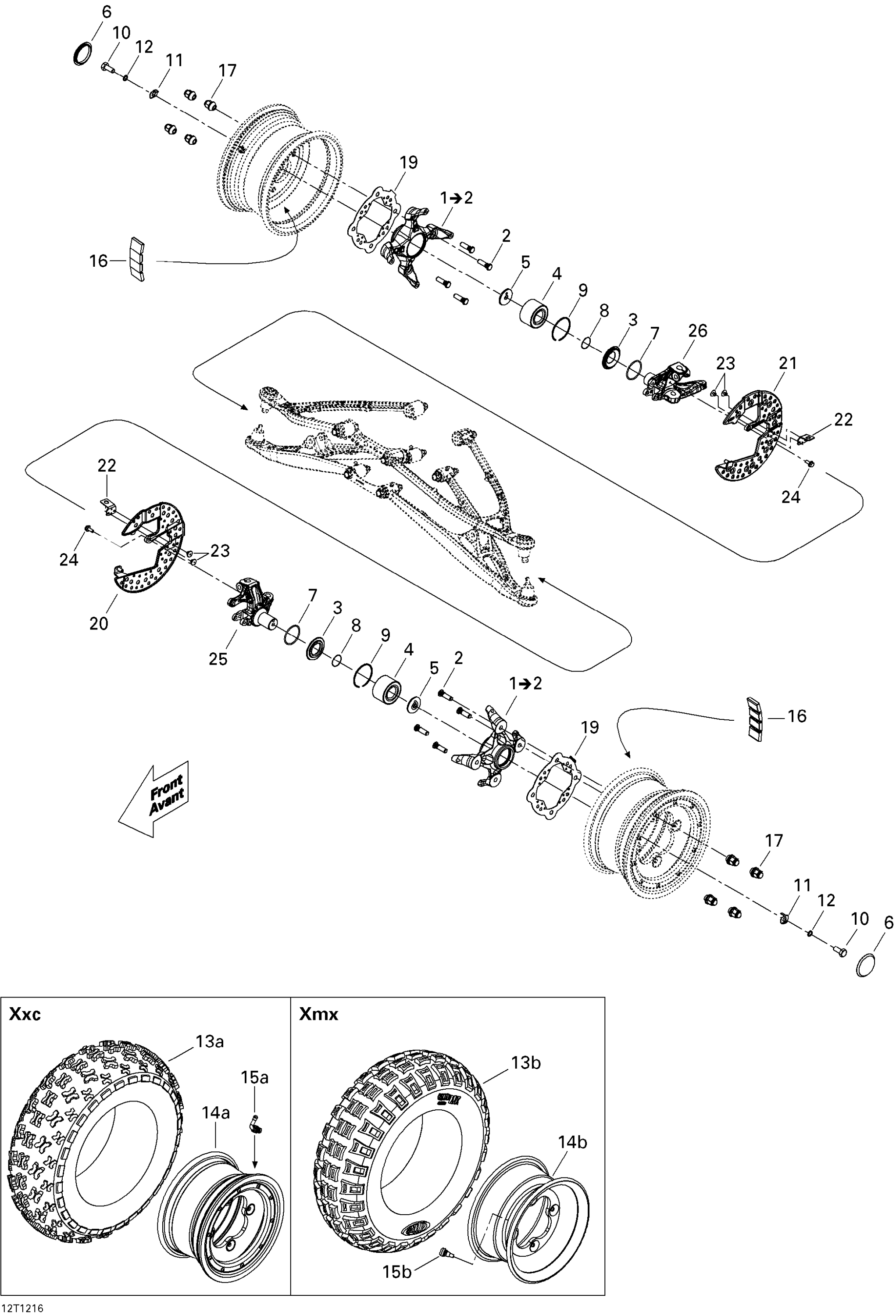 Drive System, Front