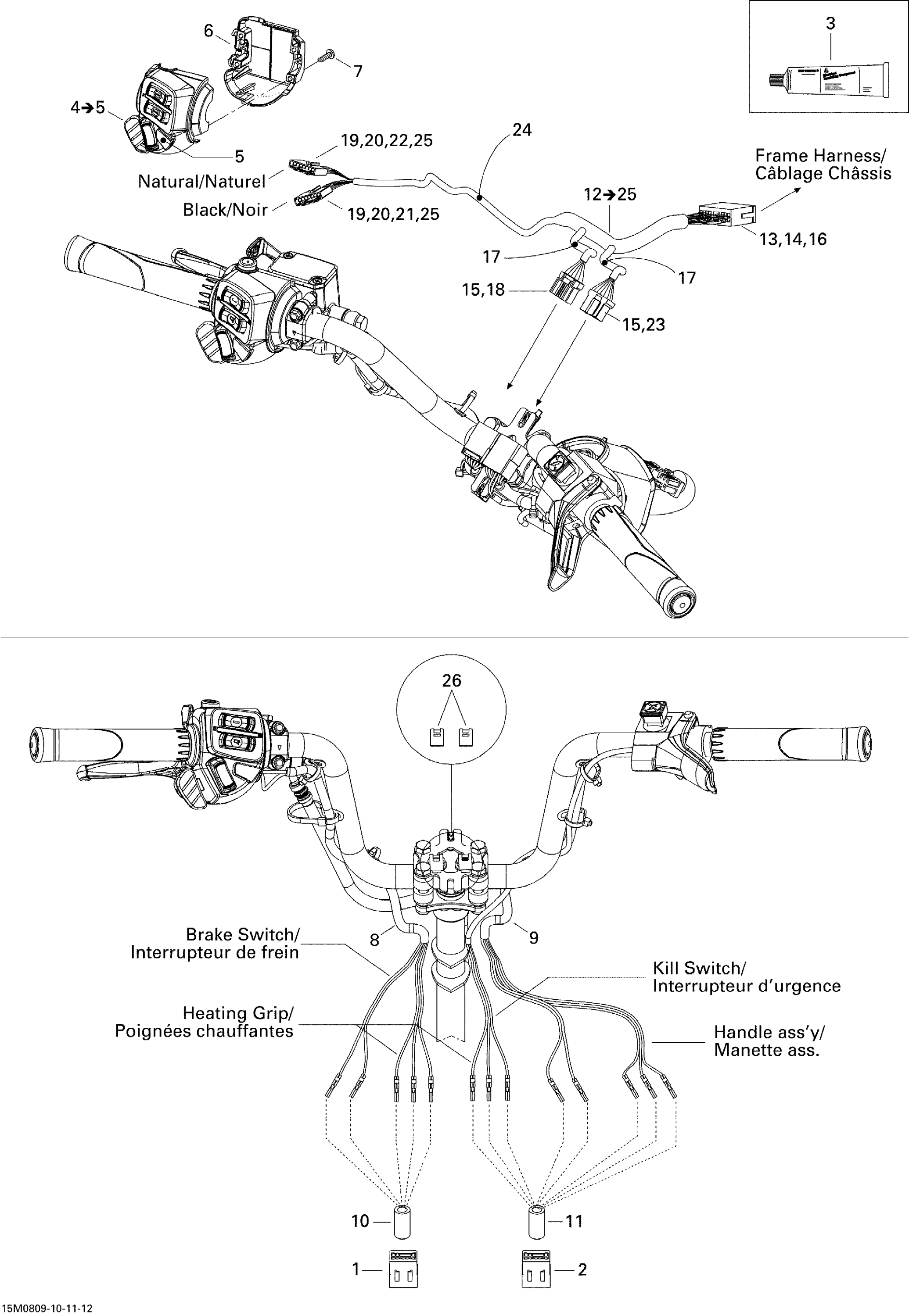Steering Wiring Harness RANGER
