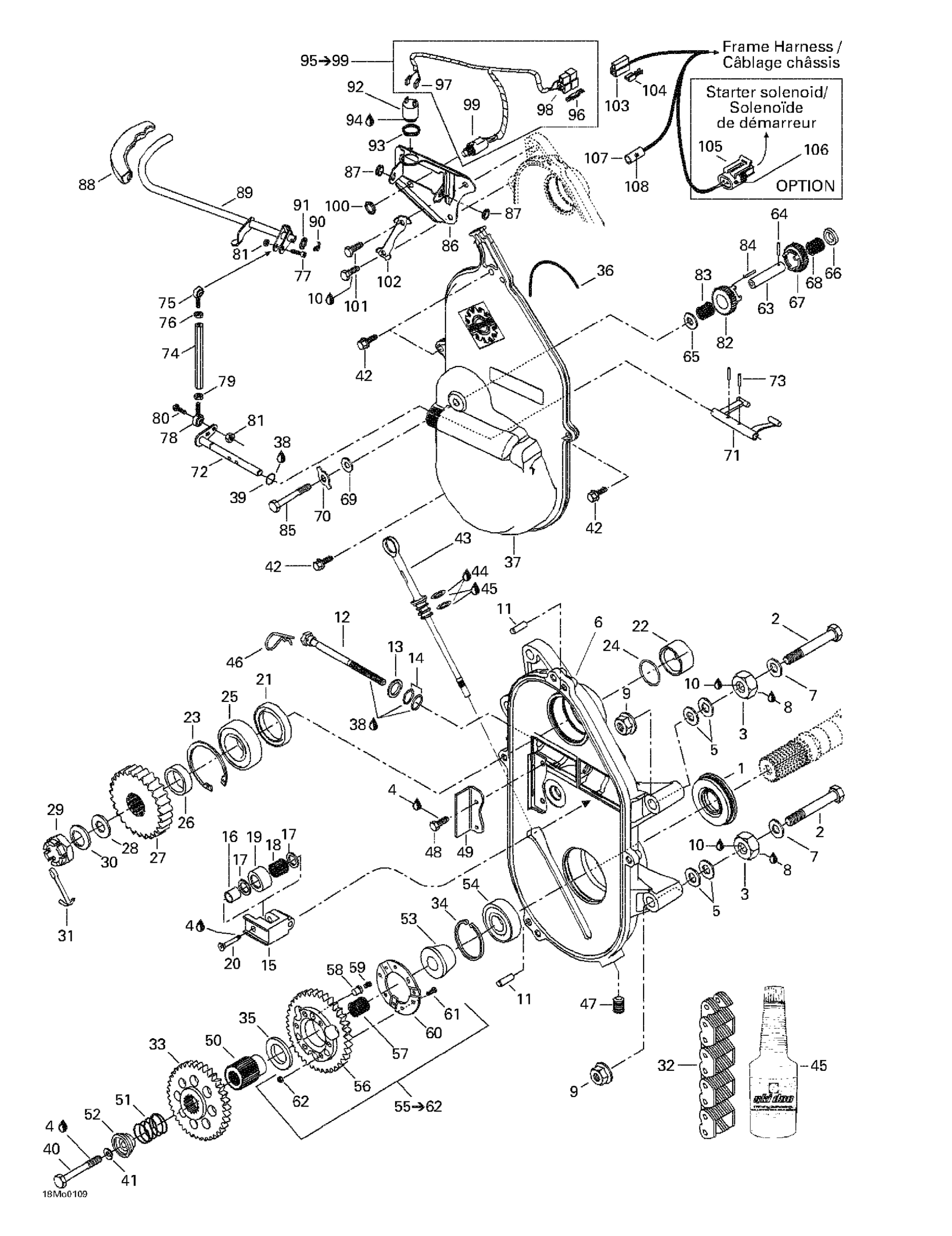 Transmission