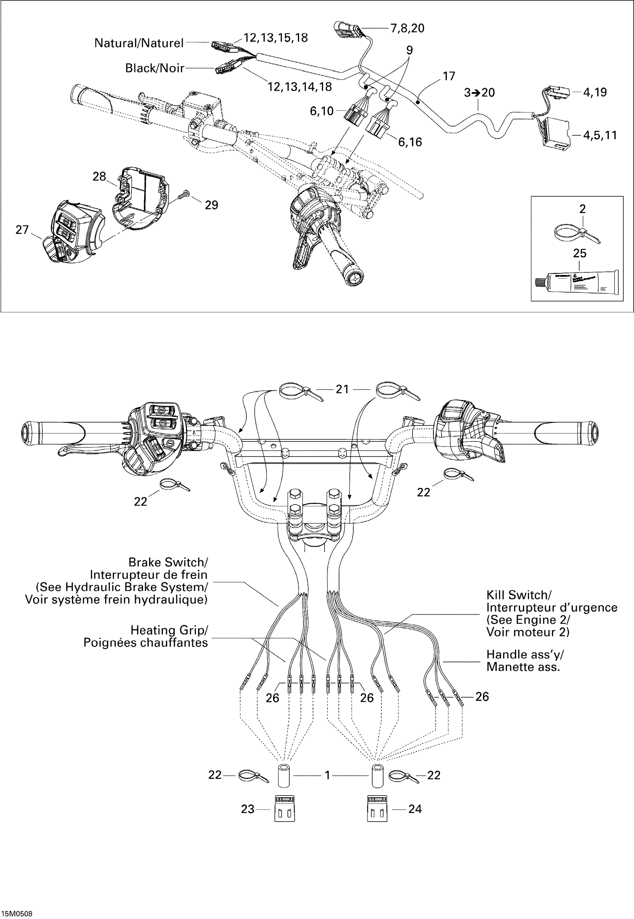 Steering Wiring Harness