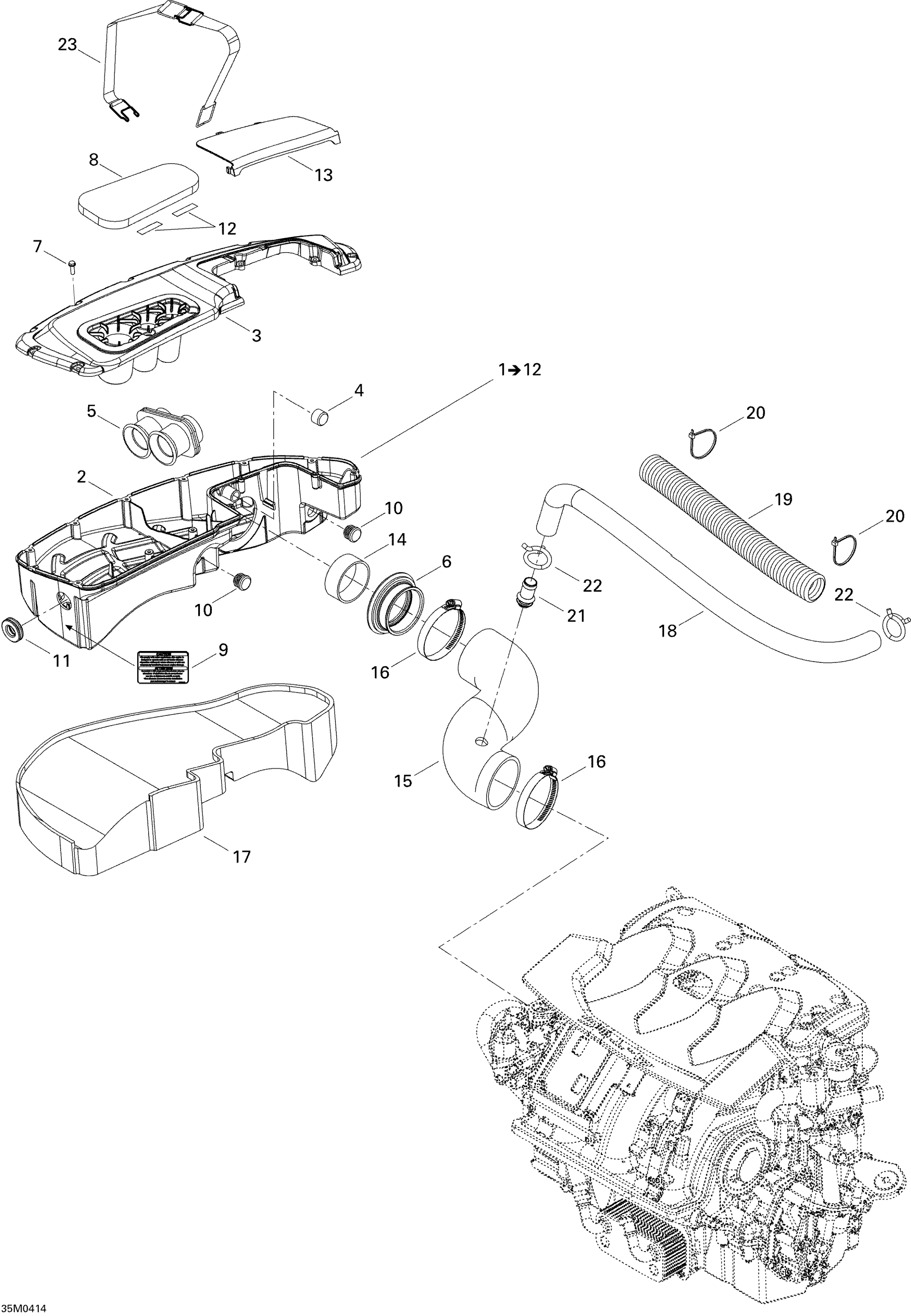 Схема узла: Air Intake