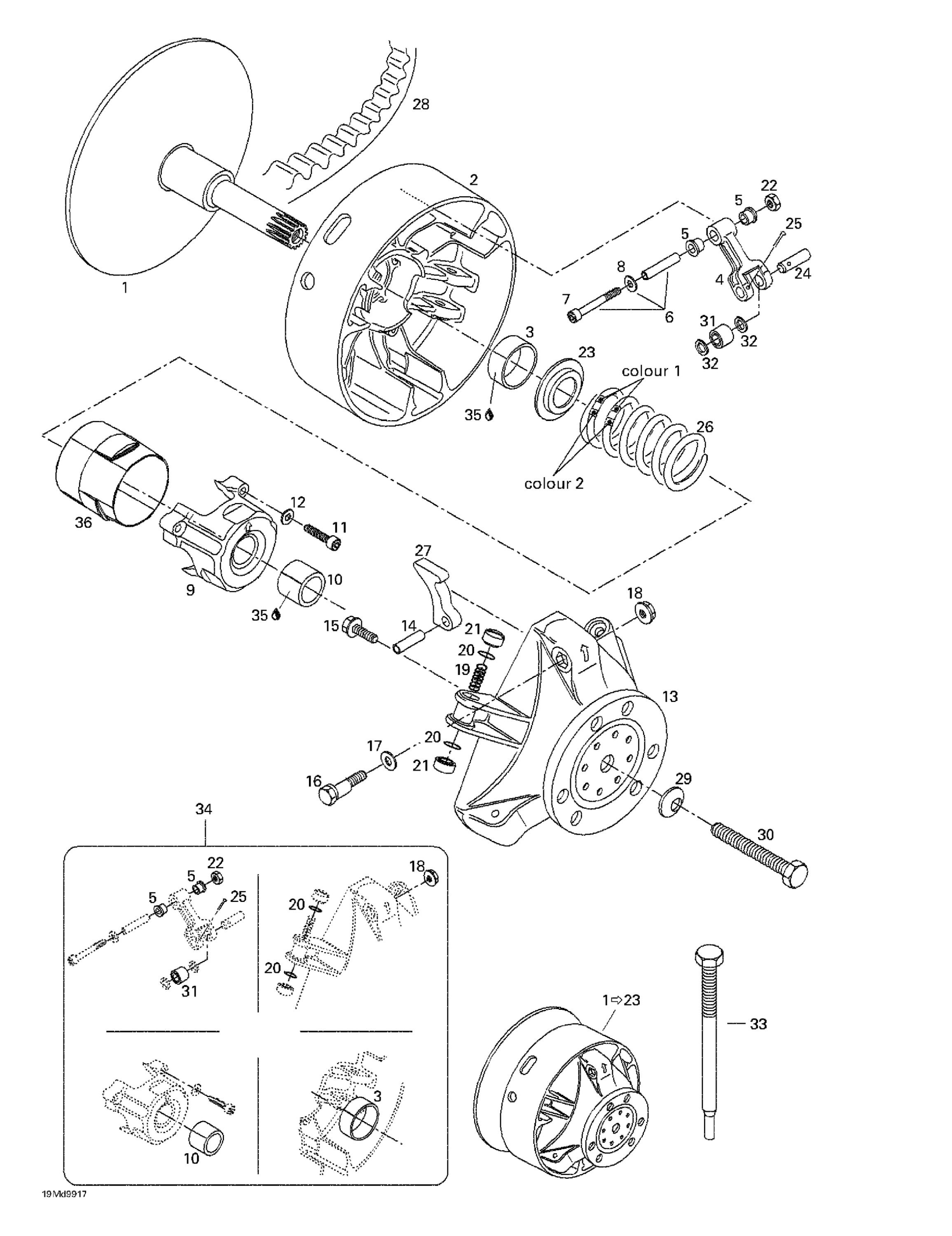 Схема узла: Drive Pulley