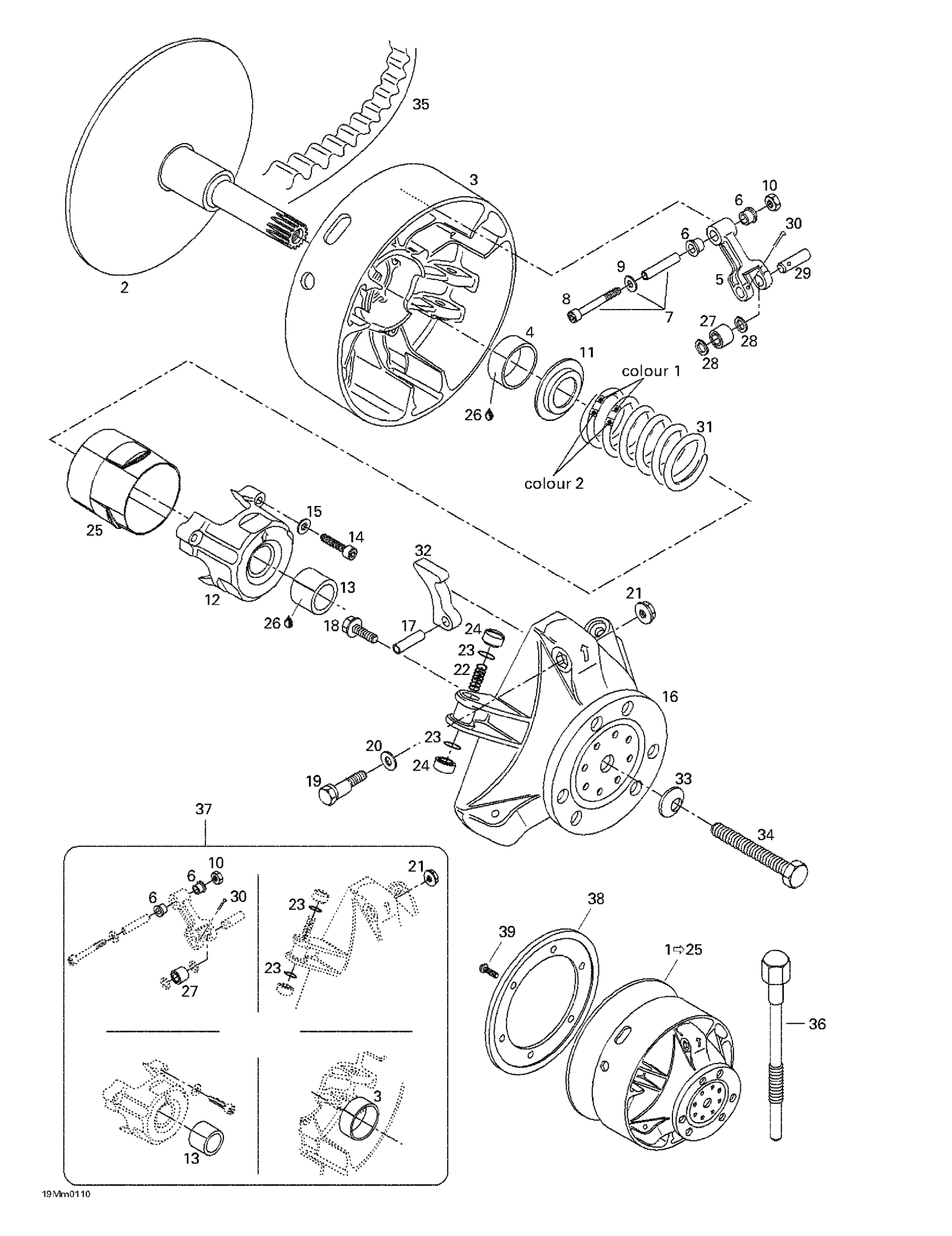 Схема узла: Drive Pulley