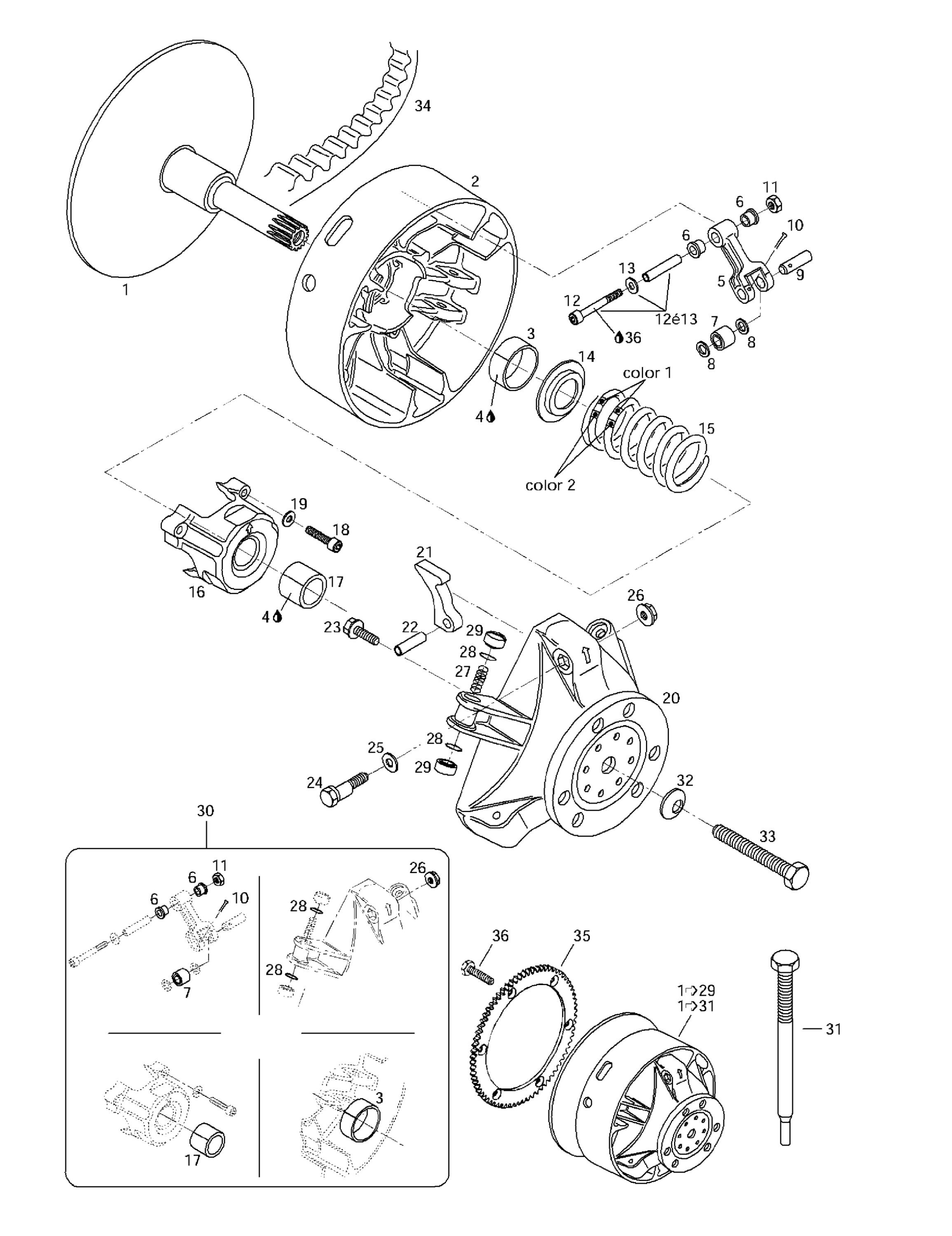 Drive Pulley