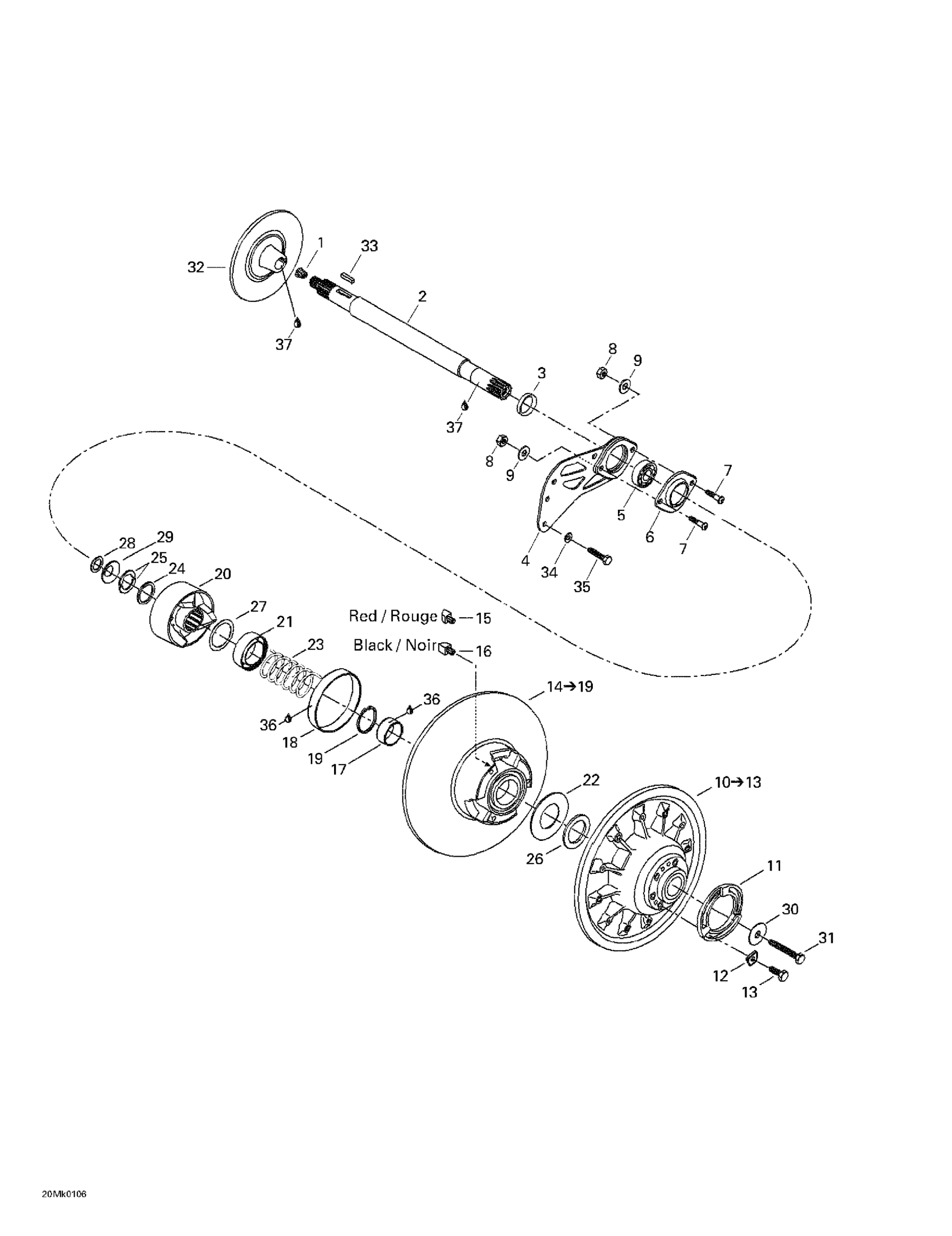 Схема узла: Driven Pulley