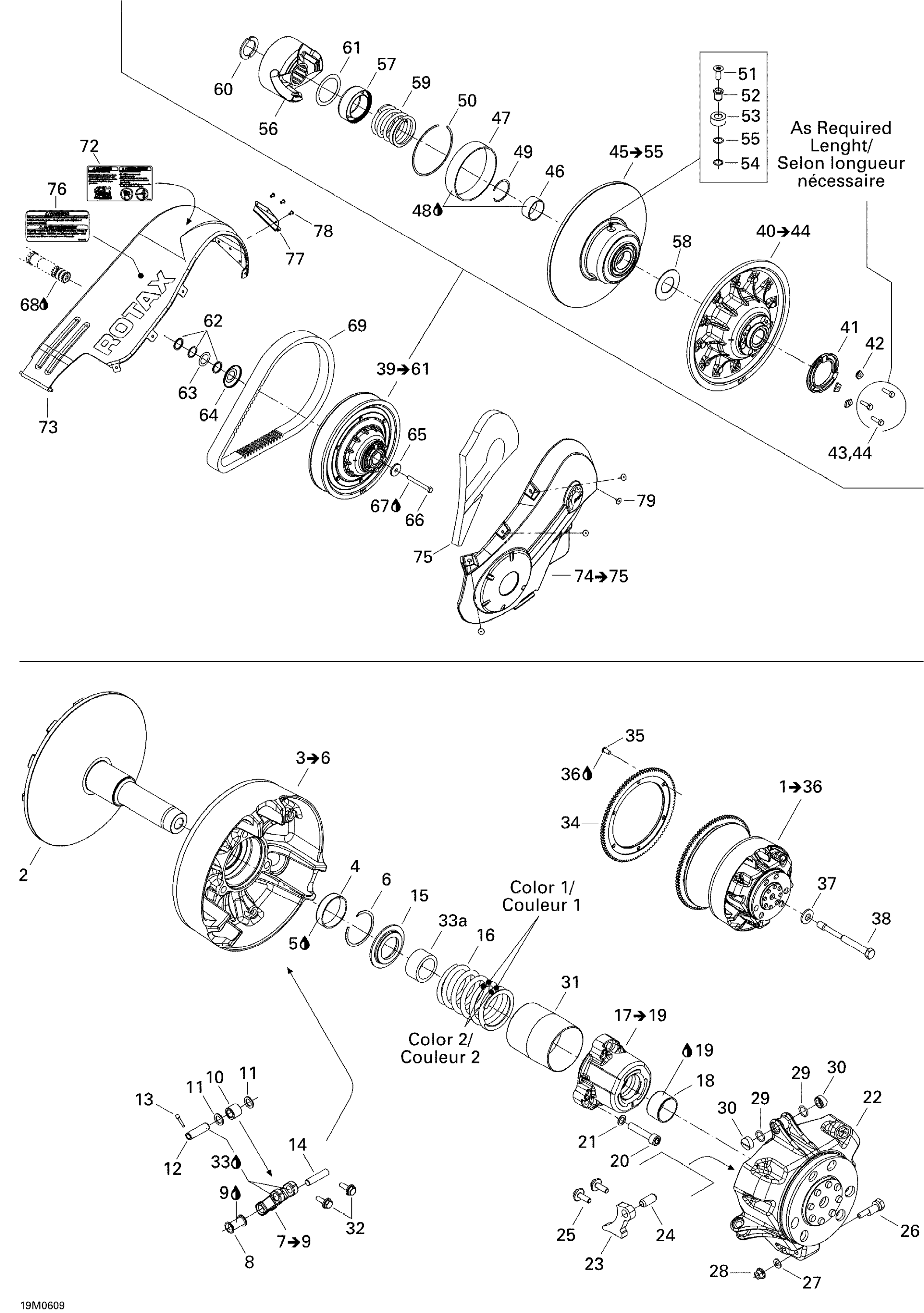 Pulley System