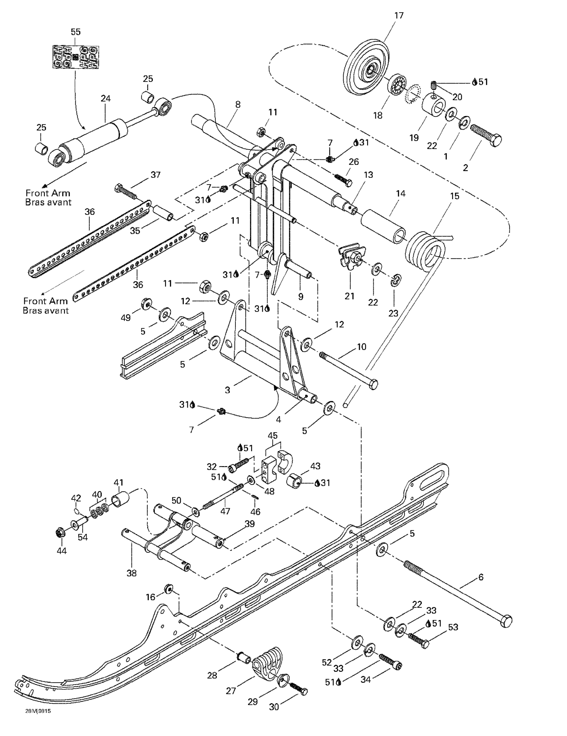 Схема узла: Rear Arm, Rear Suspension