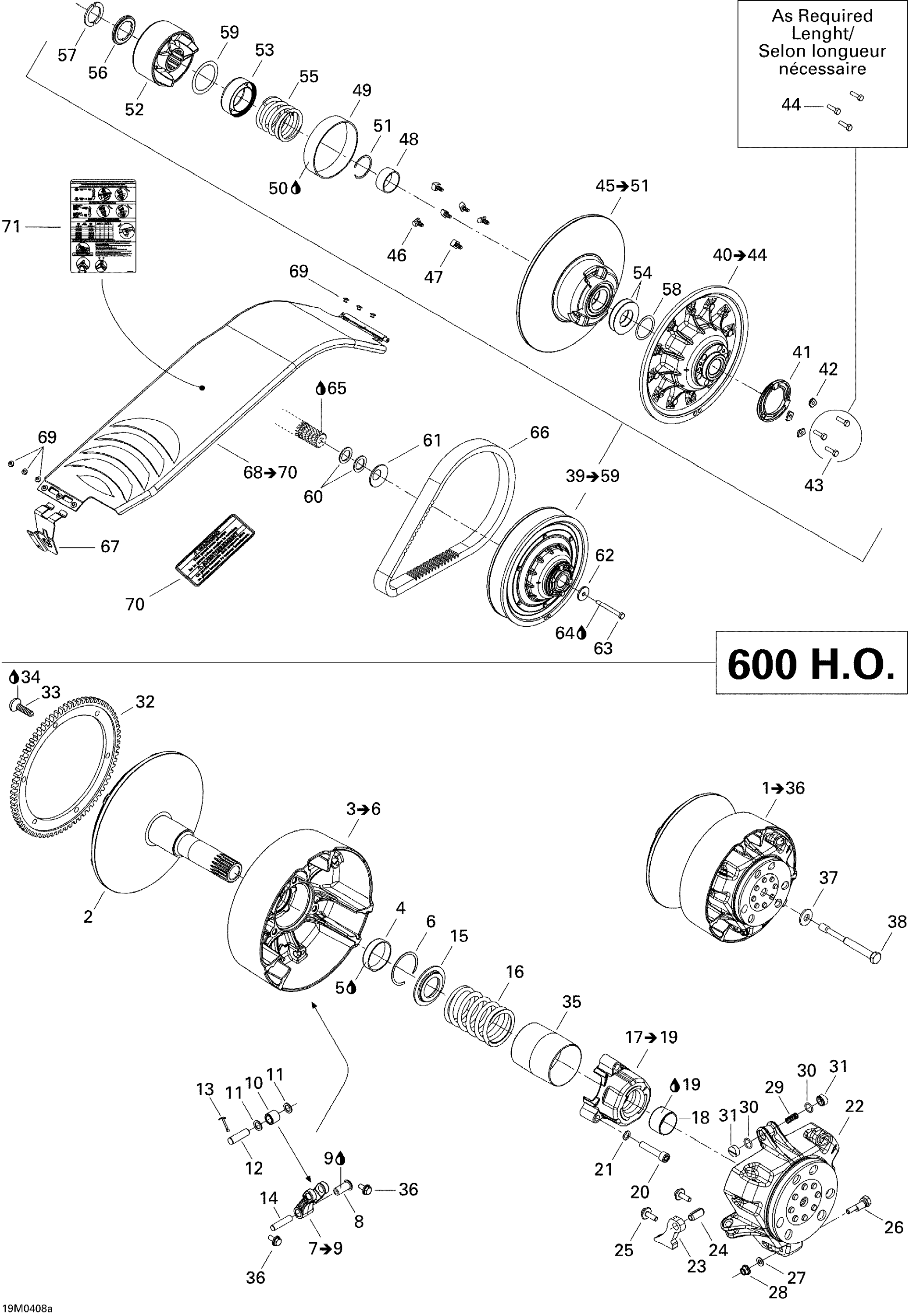 Схема узла: Pulley System (600)