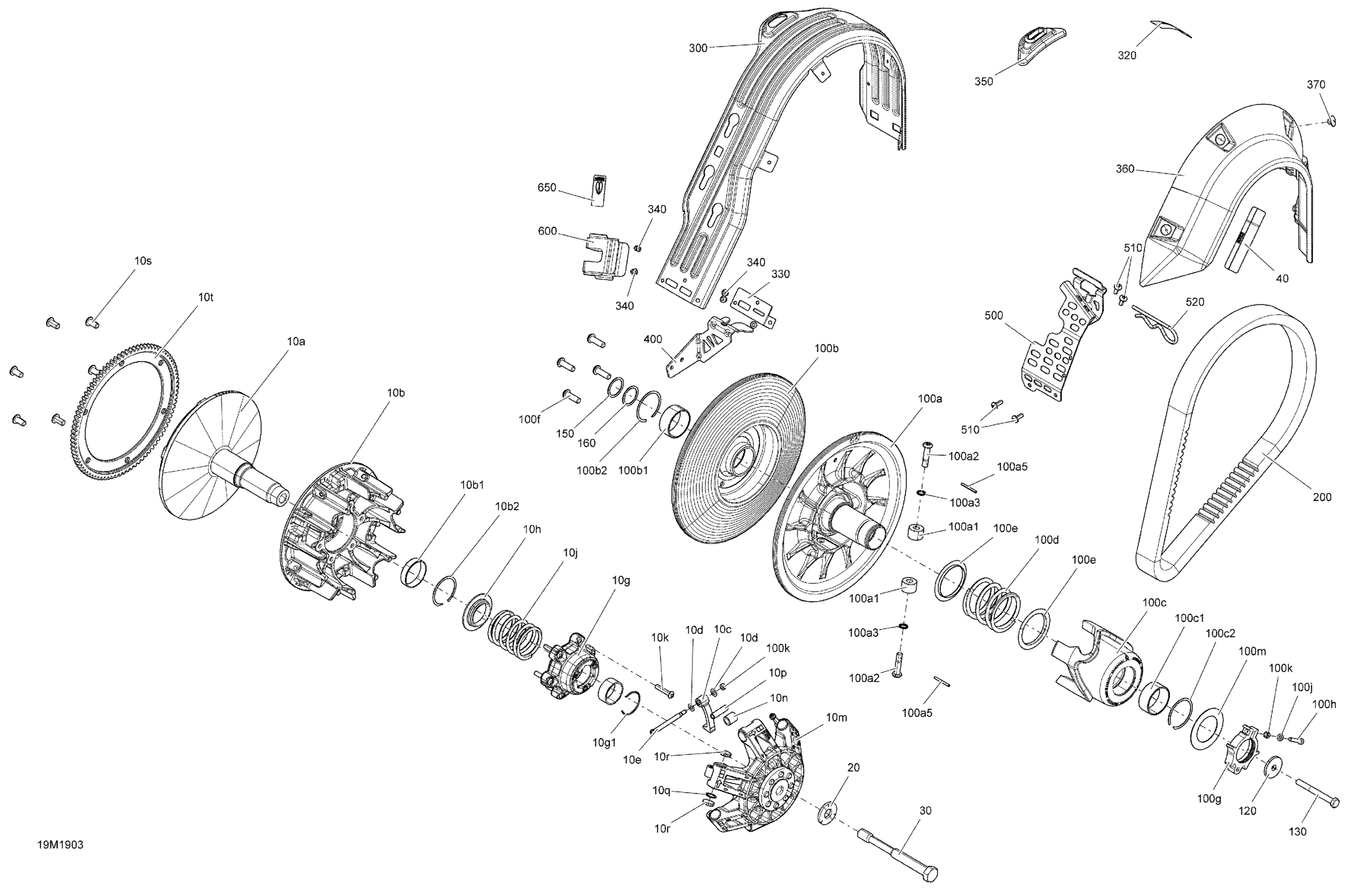 Pulley