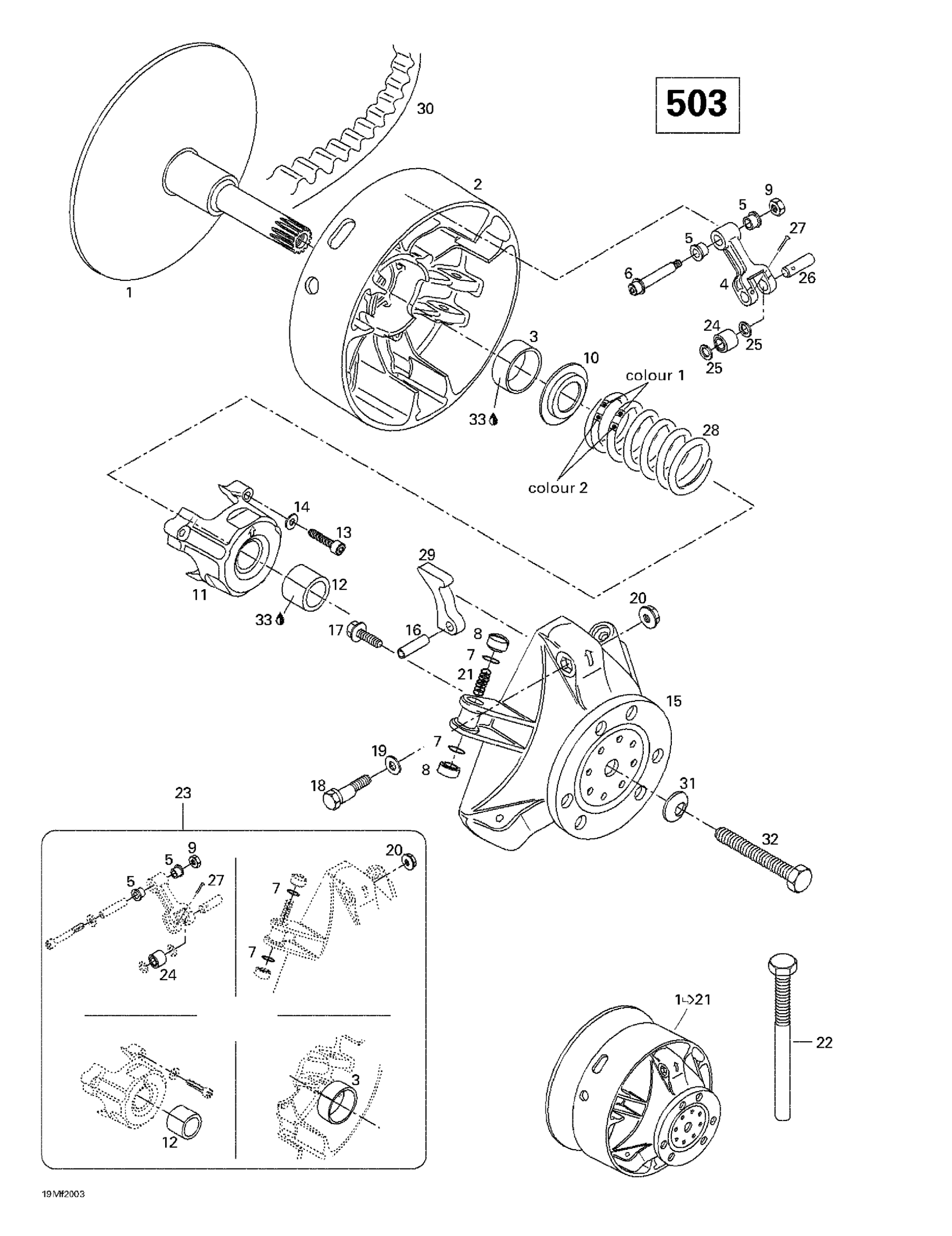 Drive Pulley (503)
