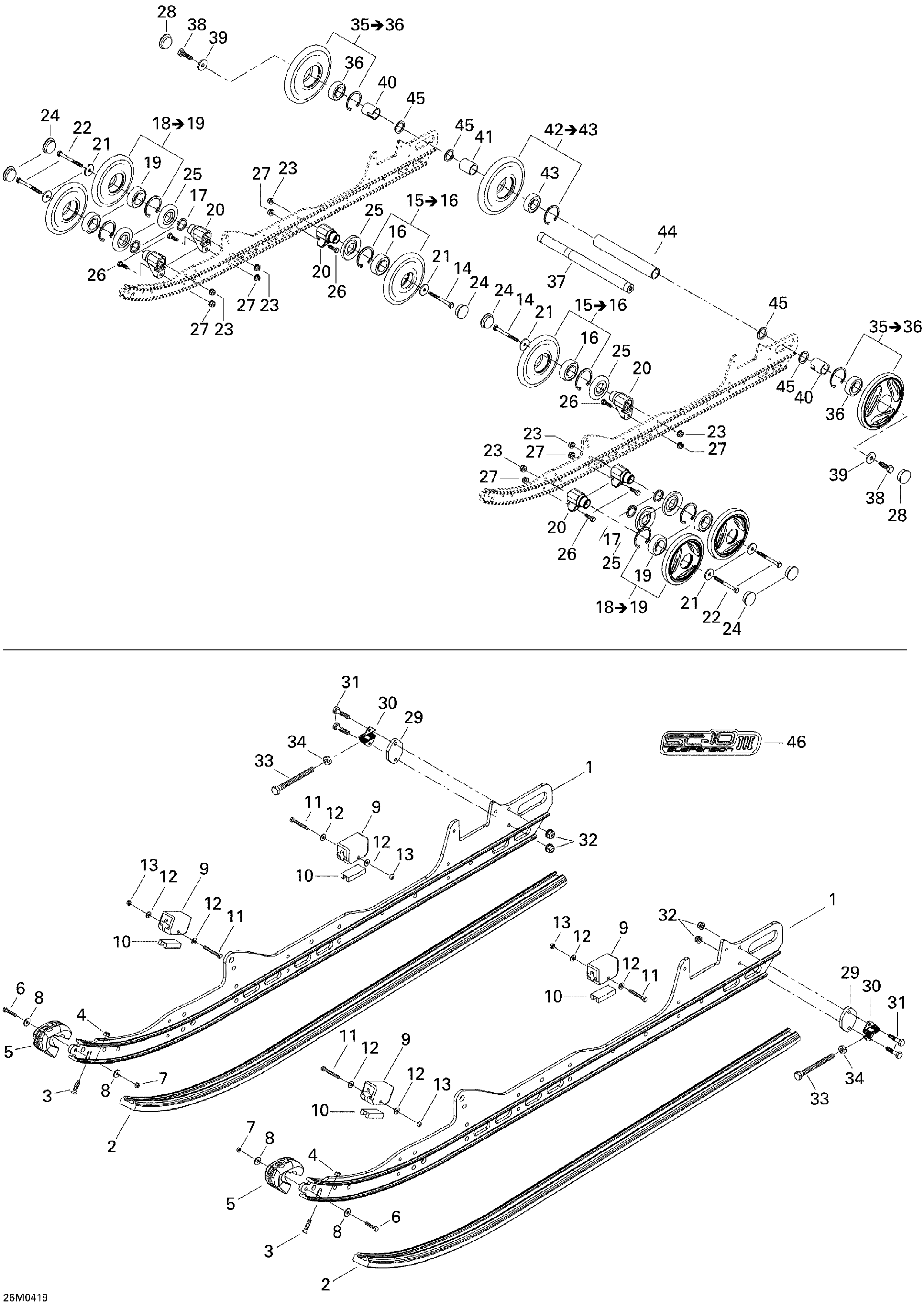 Схема узла: Rear Suspension