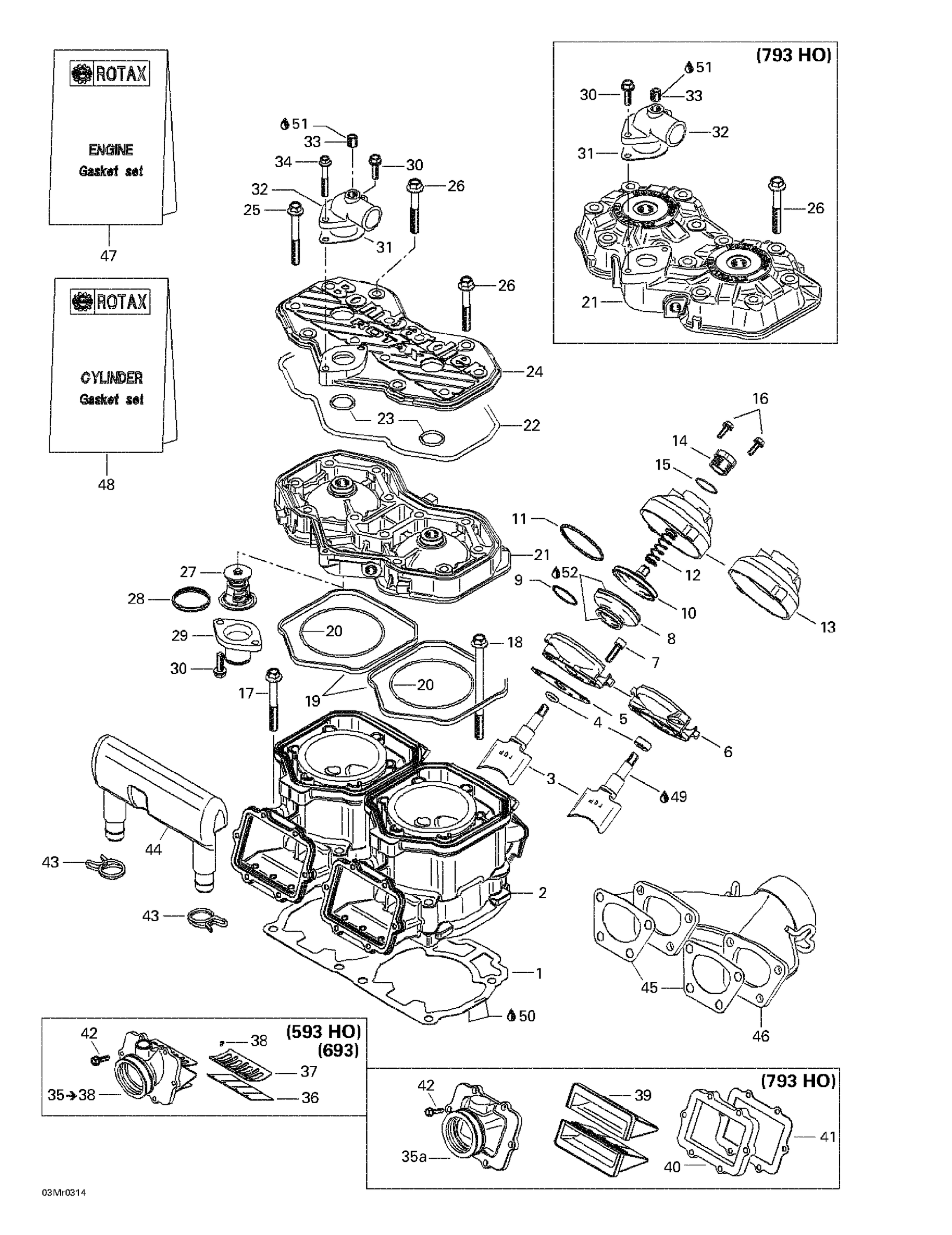 Схема узла: Cylinder, Exhaust Manifold, Reed Valve