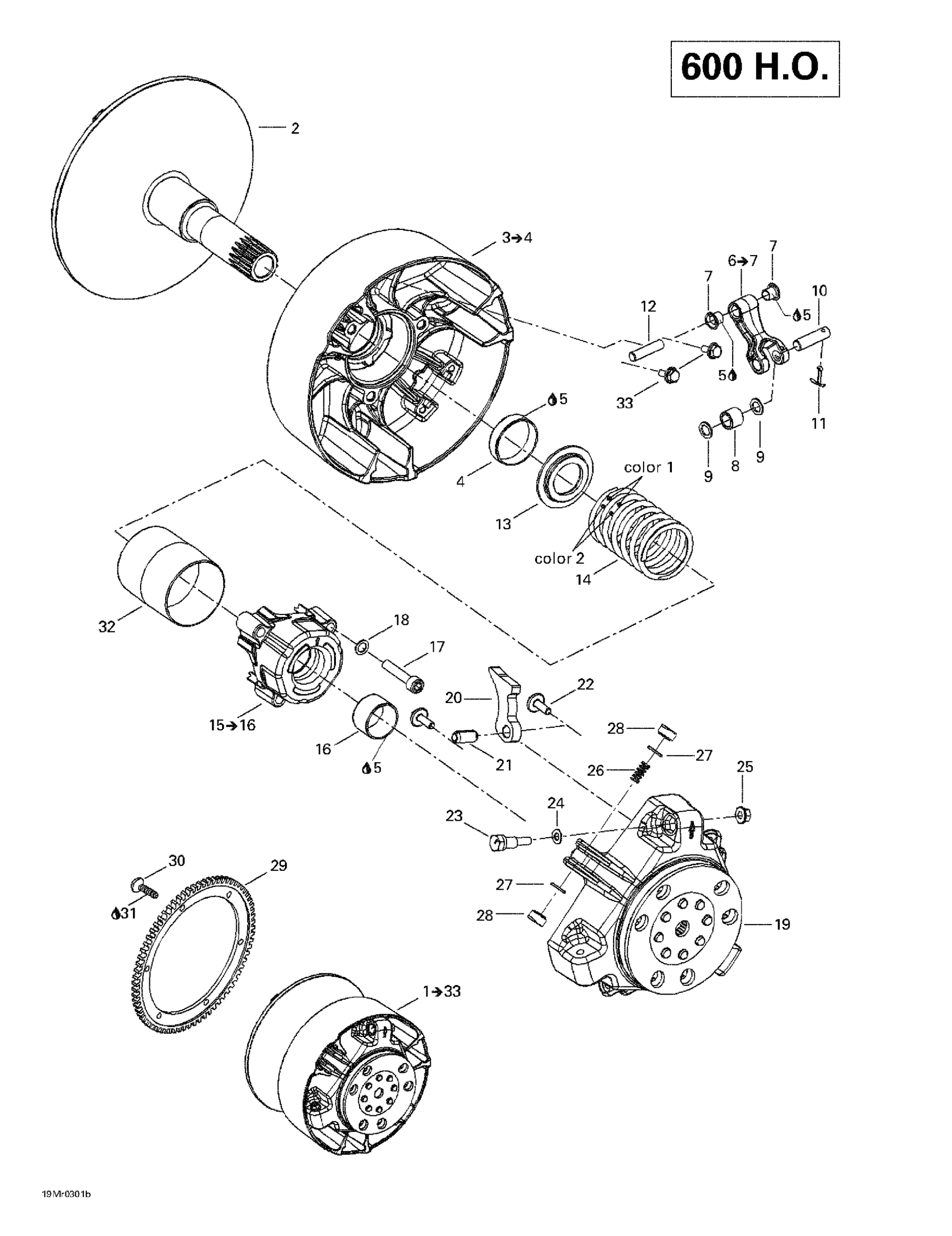Схема узла: Drive Pulley (600 HO)