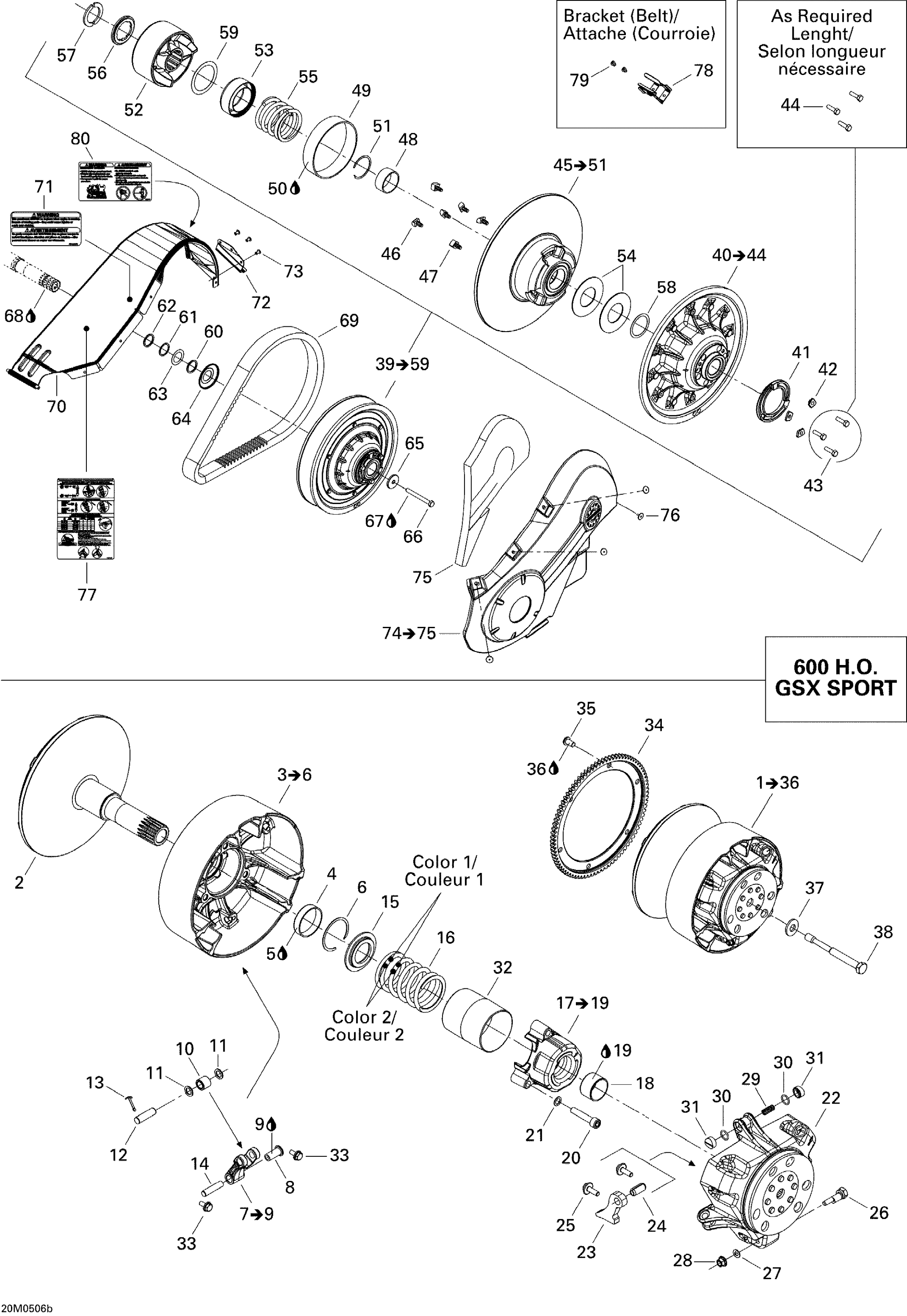 Driven Pulley GSX 600 HO