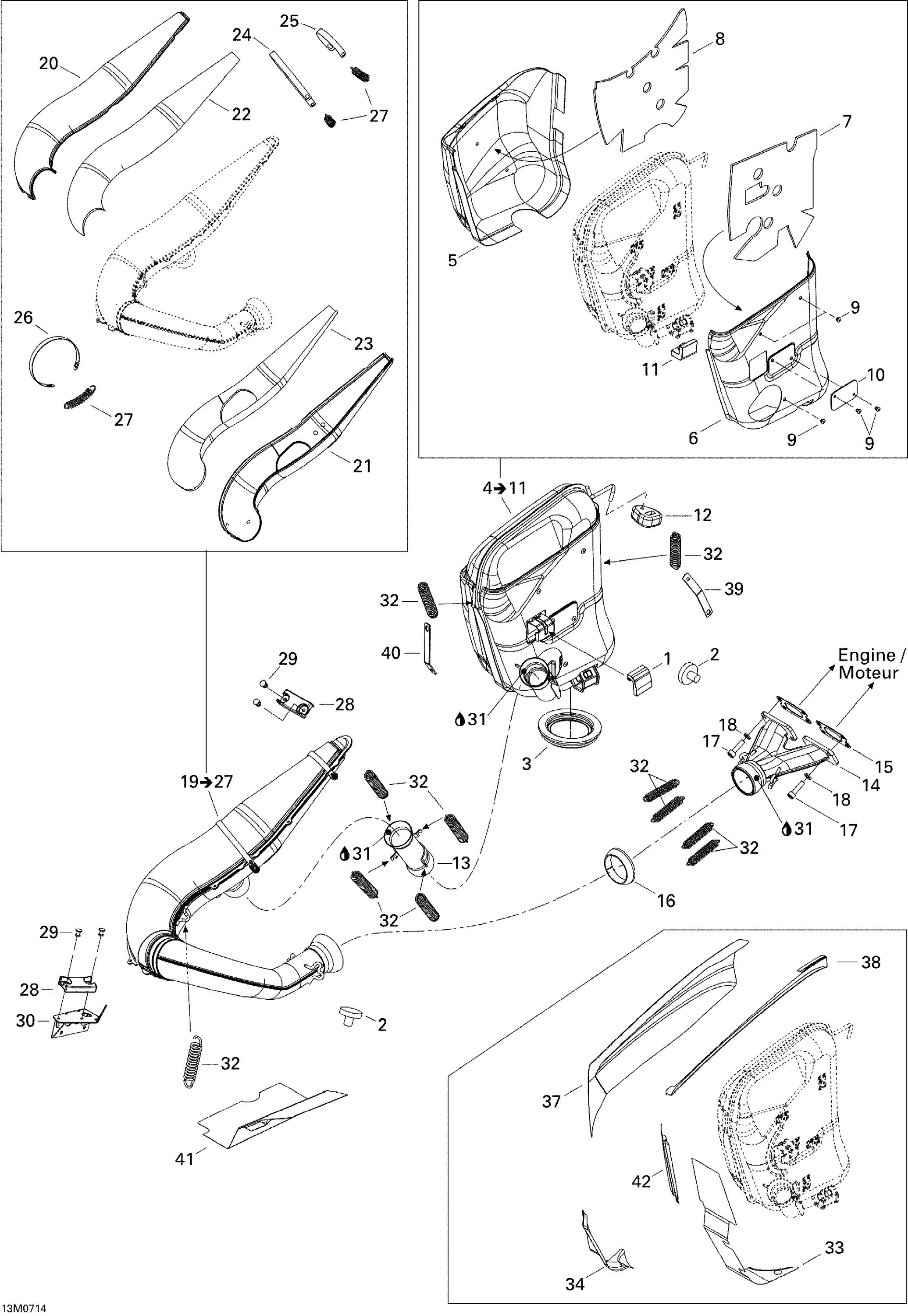 Схема узла: Exhaust System