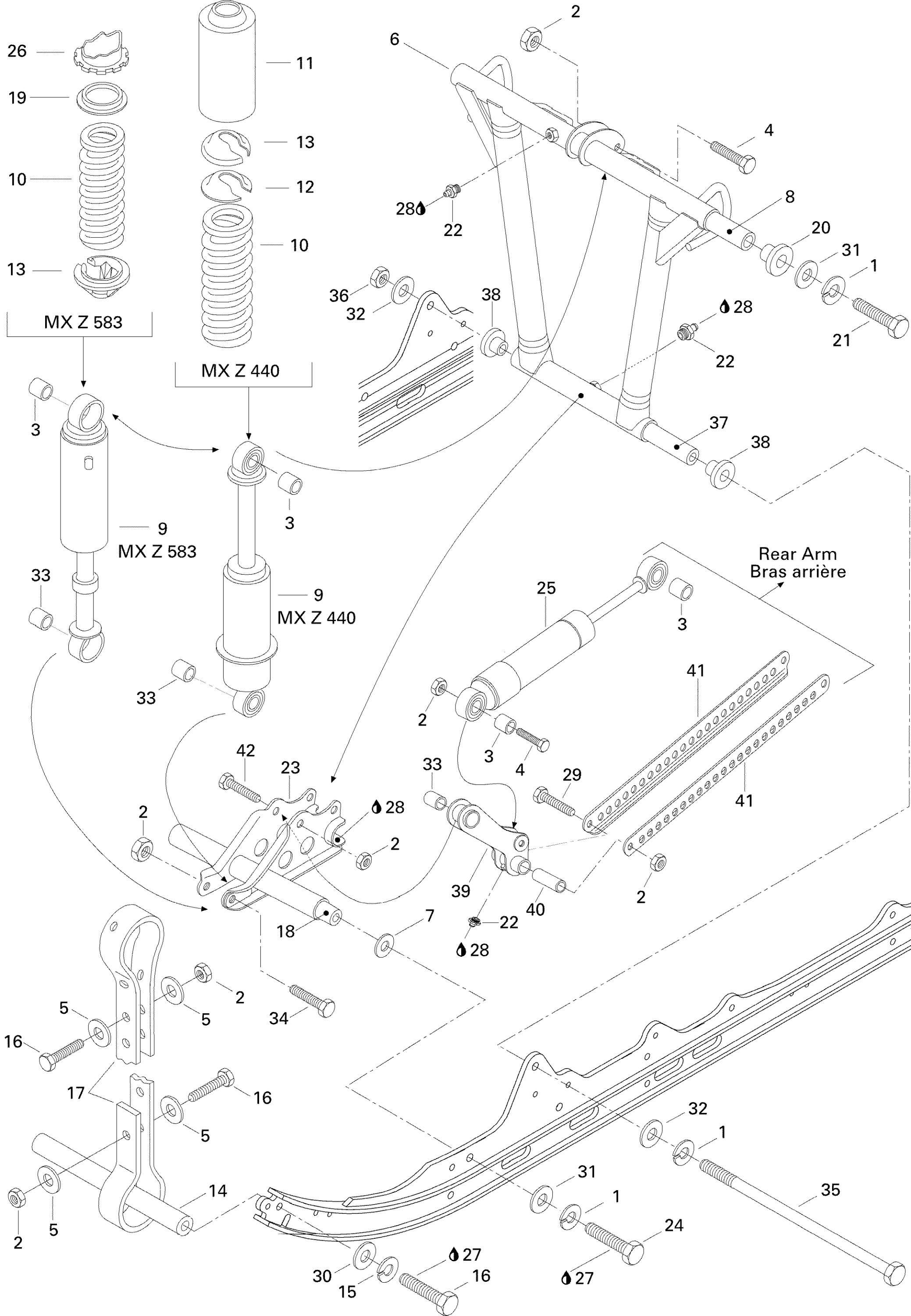 Front Arm 583