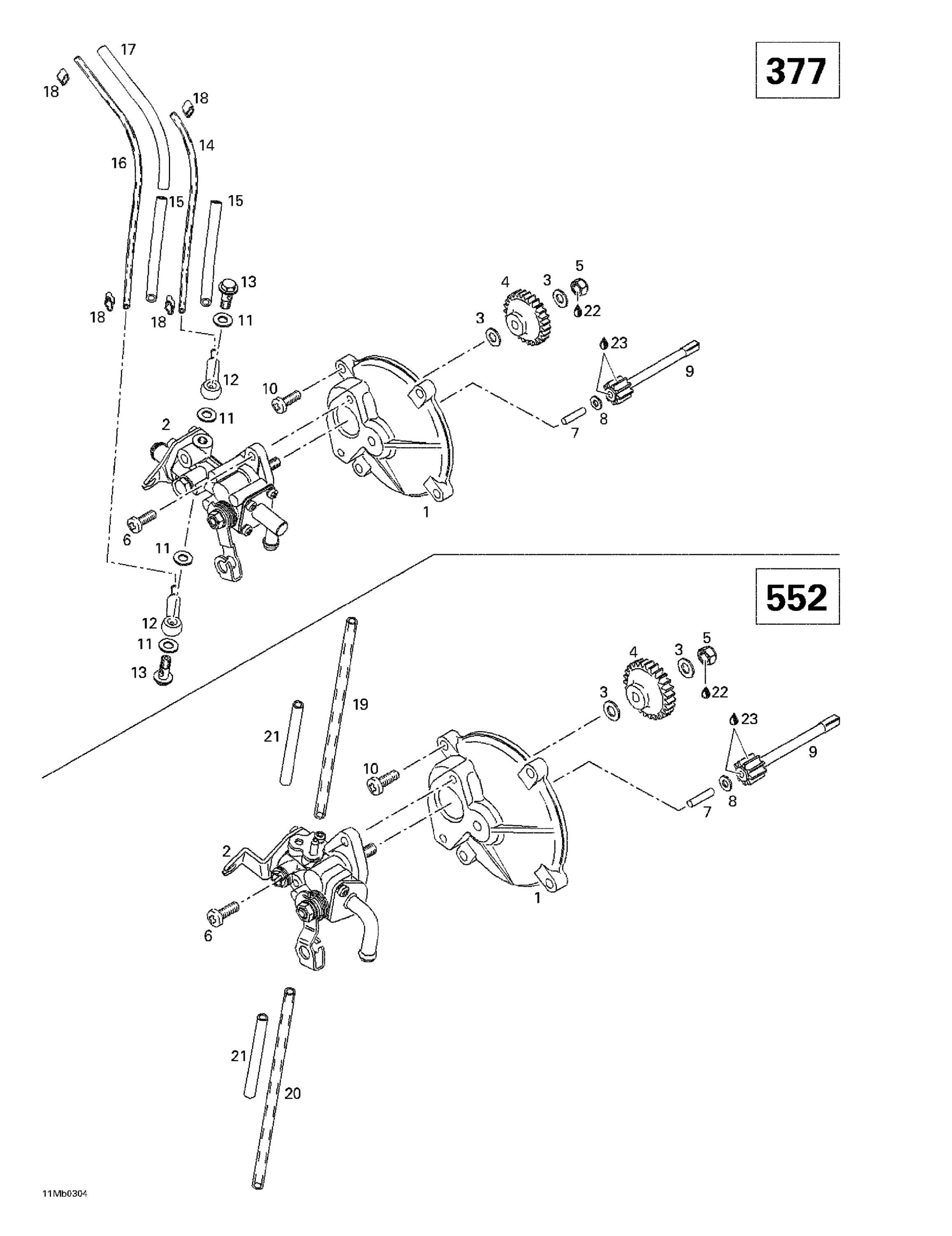 Схема узла: Oil Injection System
