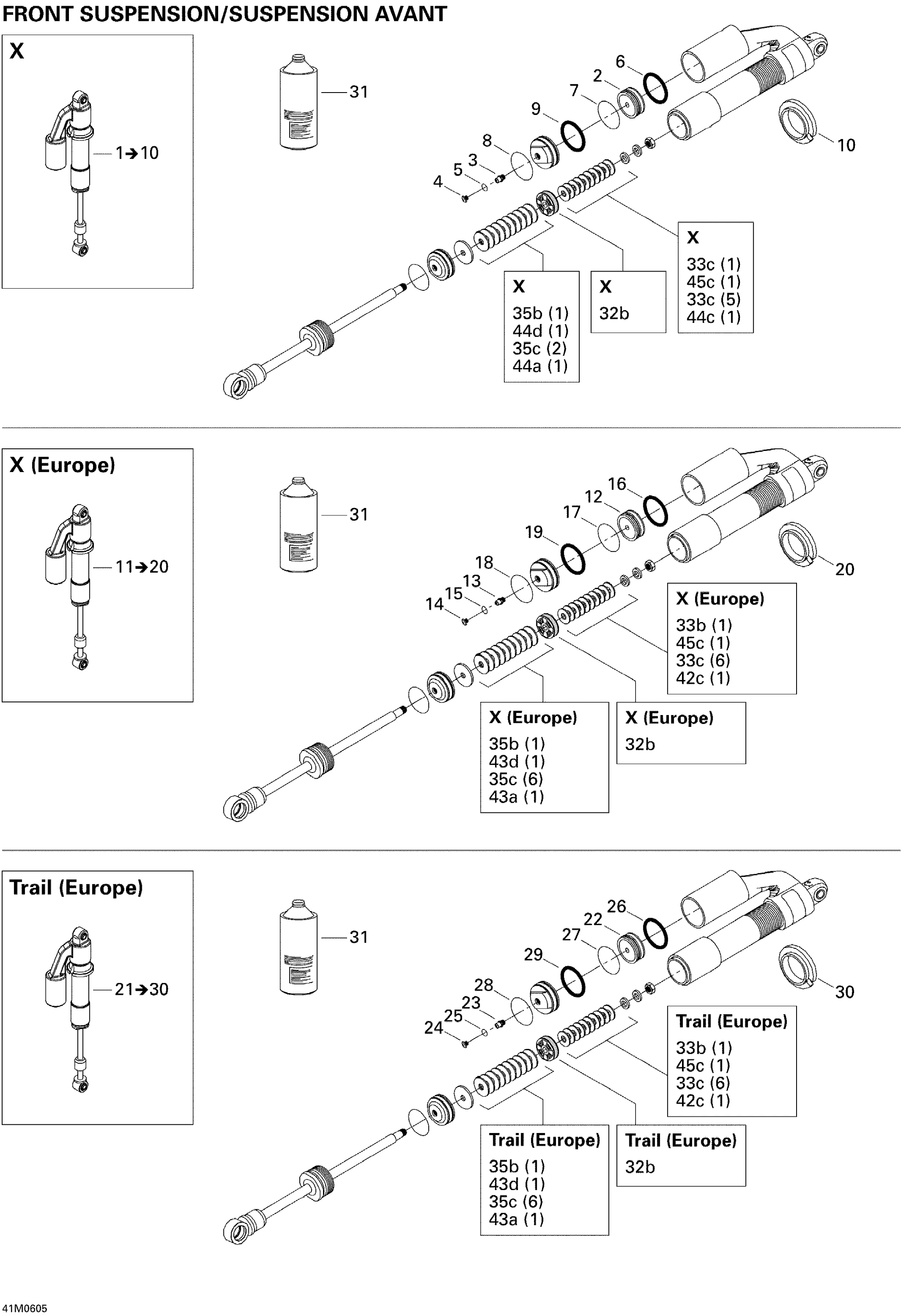 Схема узла: Take Apart Shock, Front 500 Trail