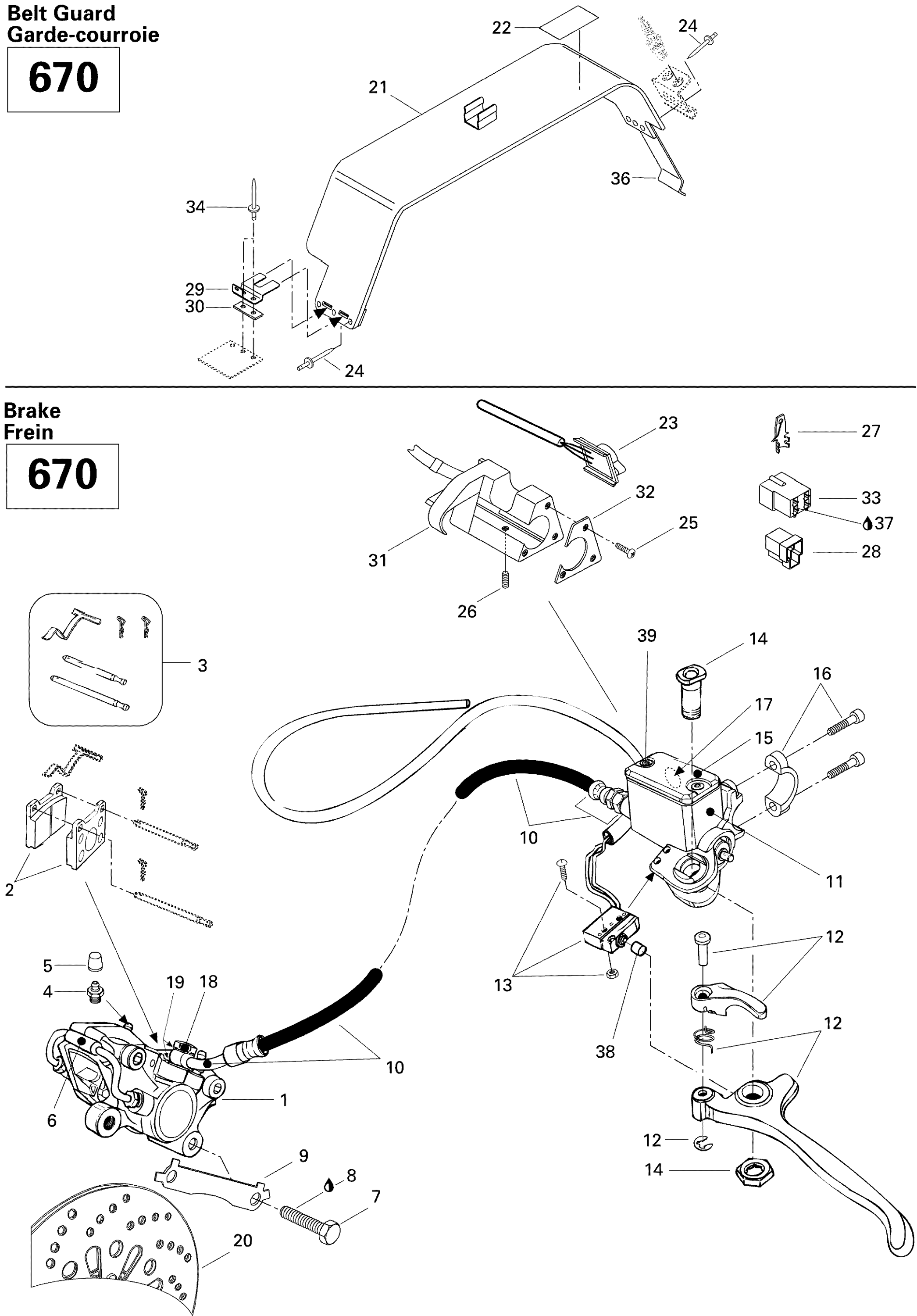 Схема узла: Brake 670