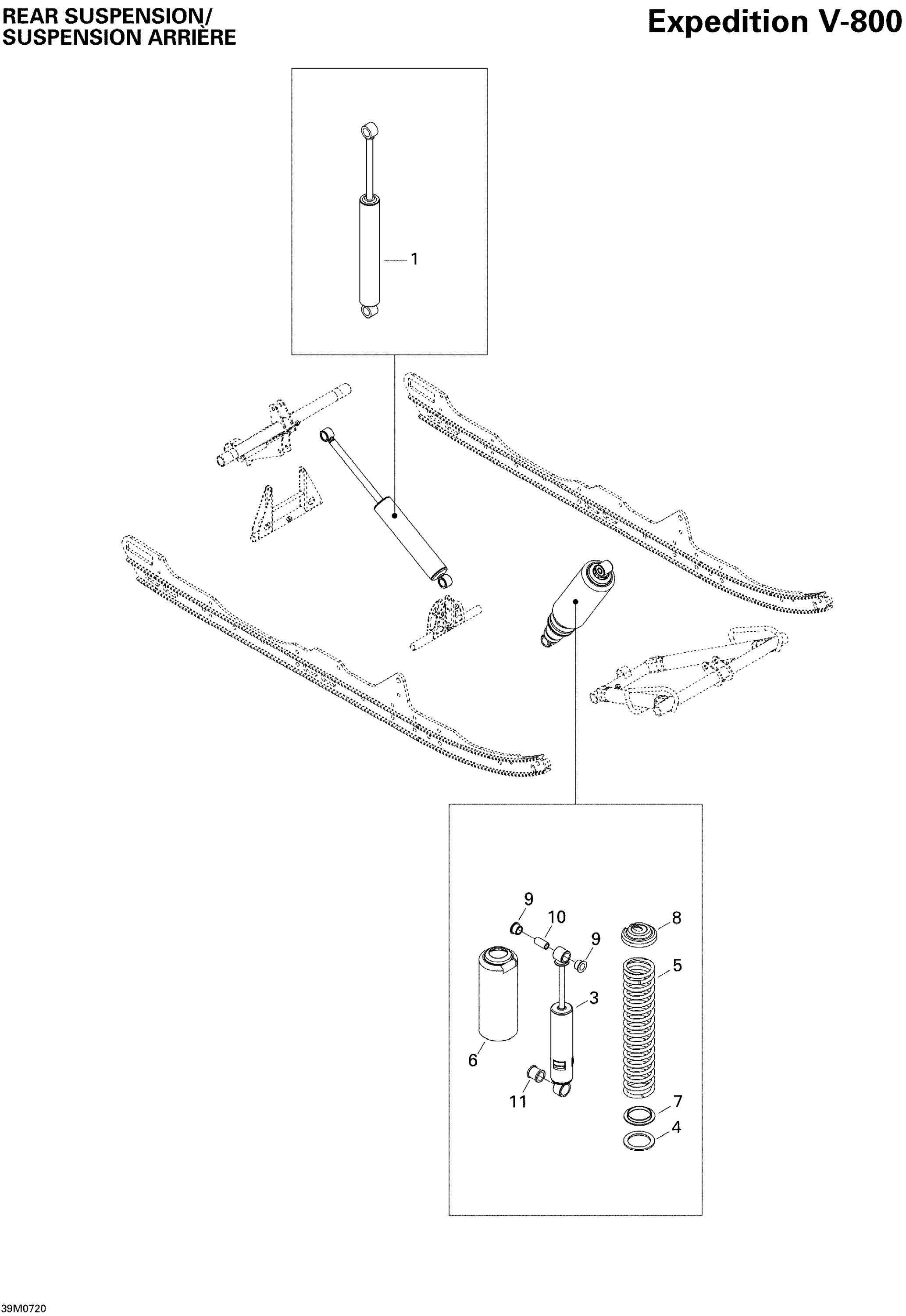 Схема узла: Rear Suspension Shocks