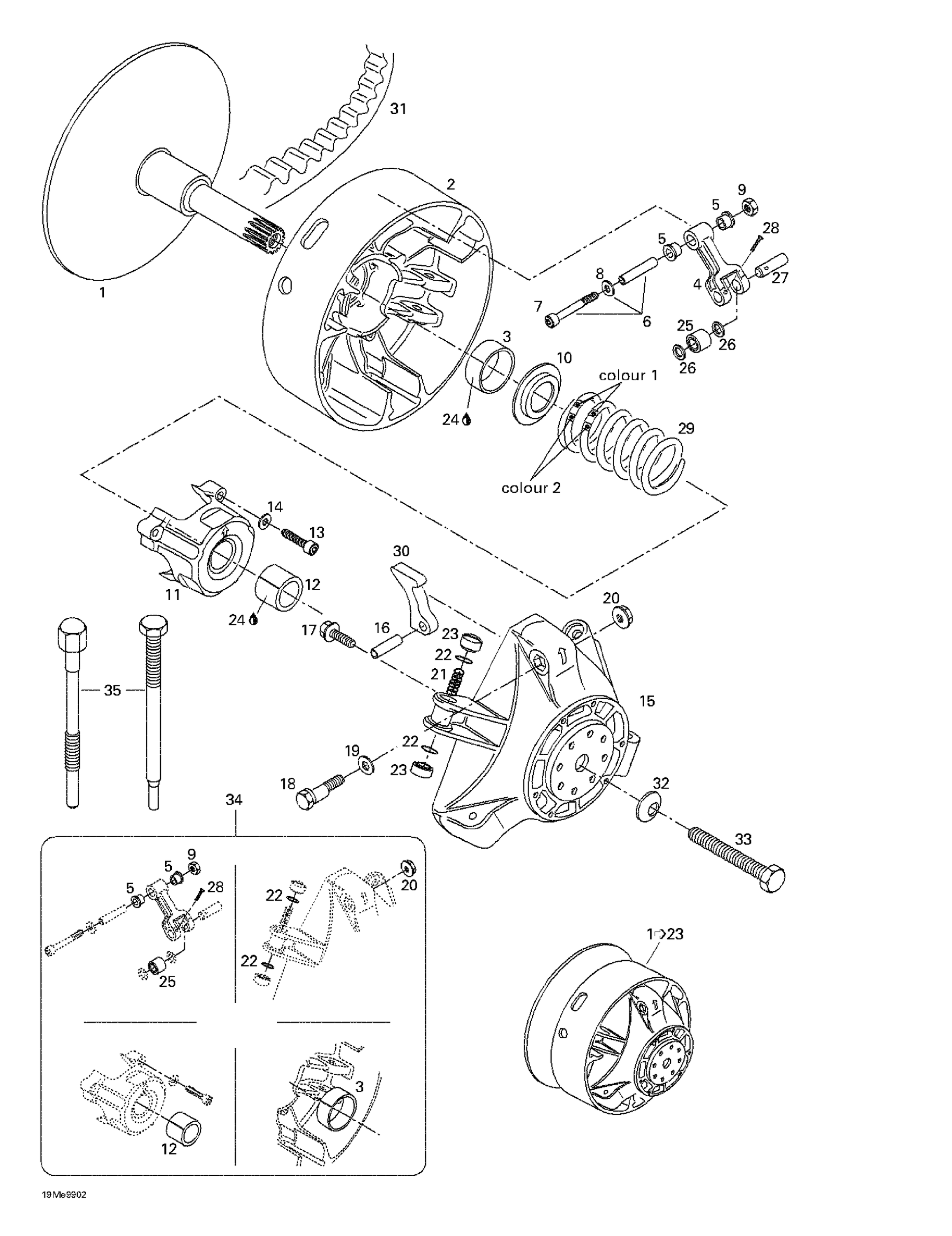 Схема узла: Drive Pulley