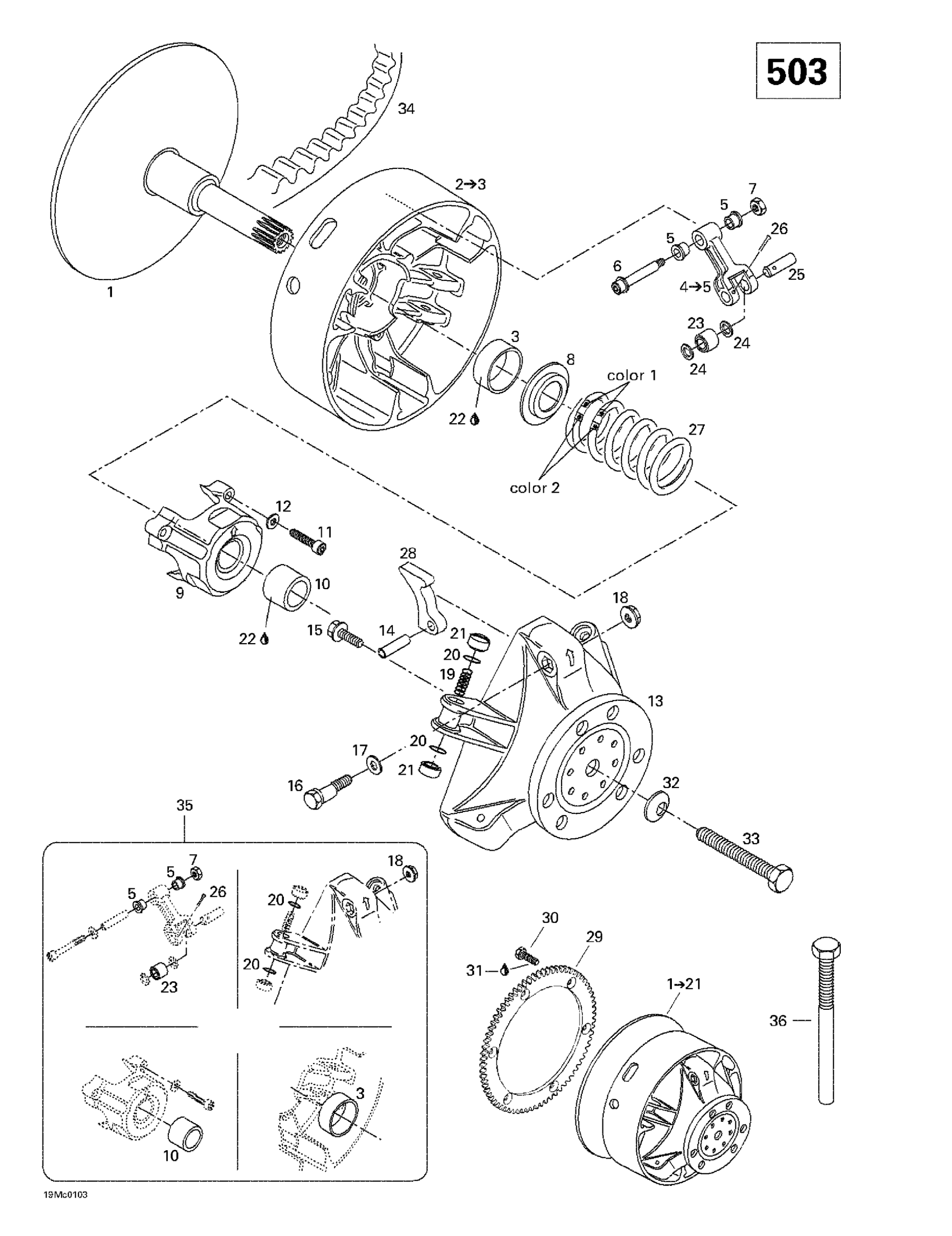 Схема узла: Drive Pulley (503)
