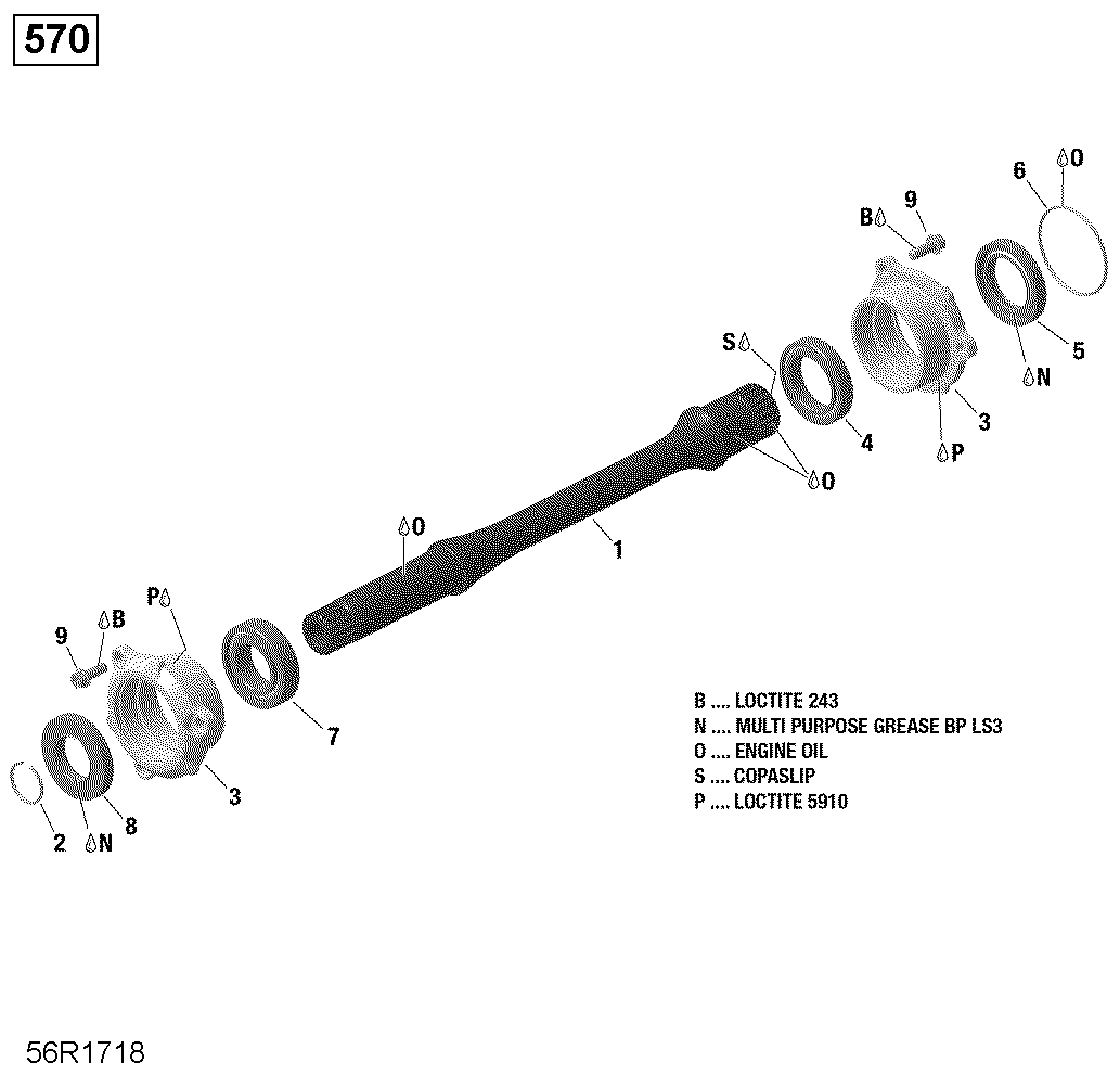 ROTAX - Drive Shaft