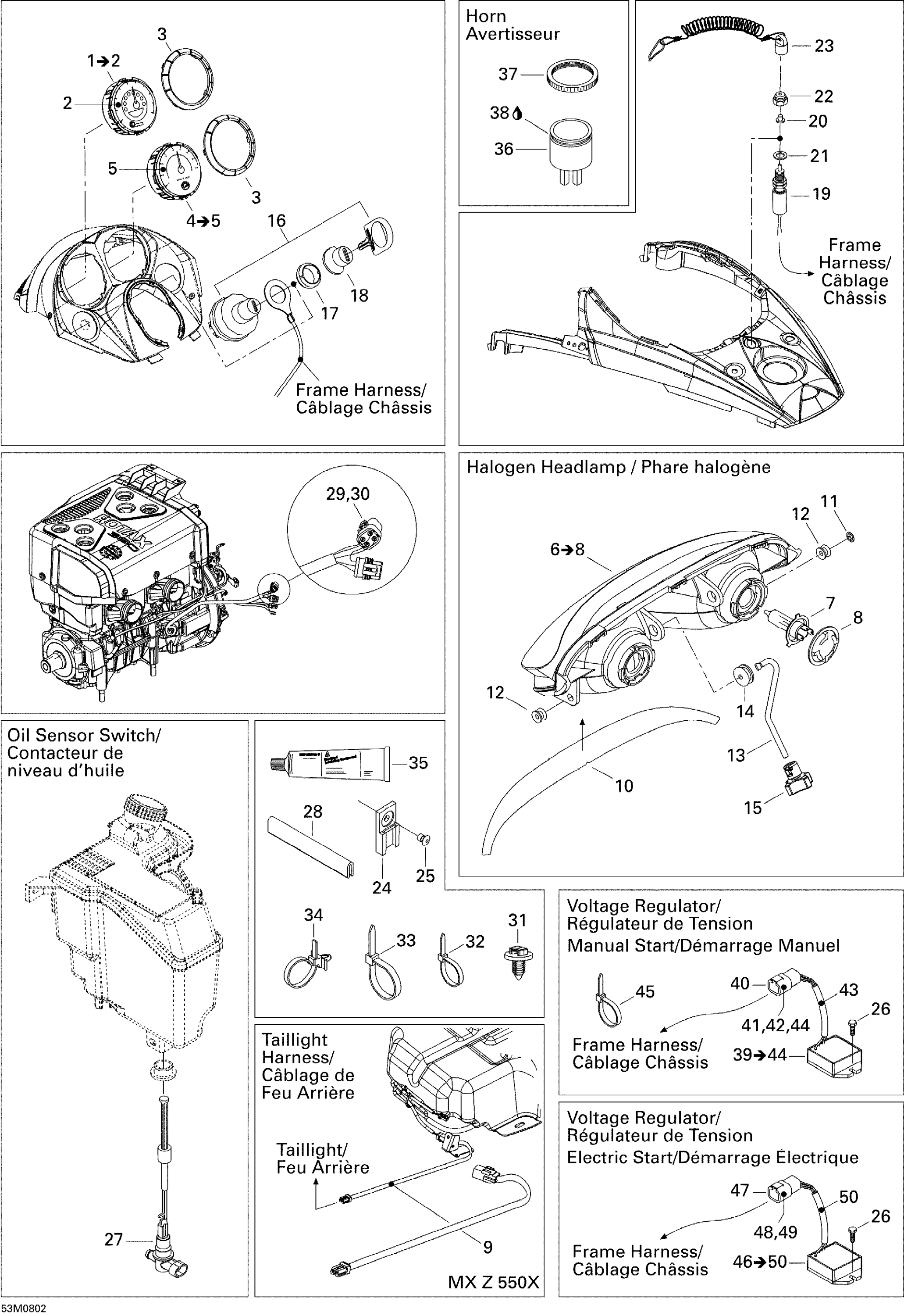 Схема узла: Electrical Accessories X