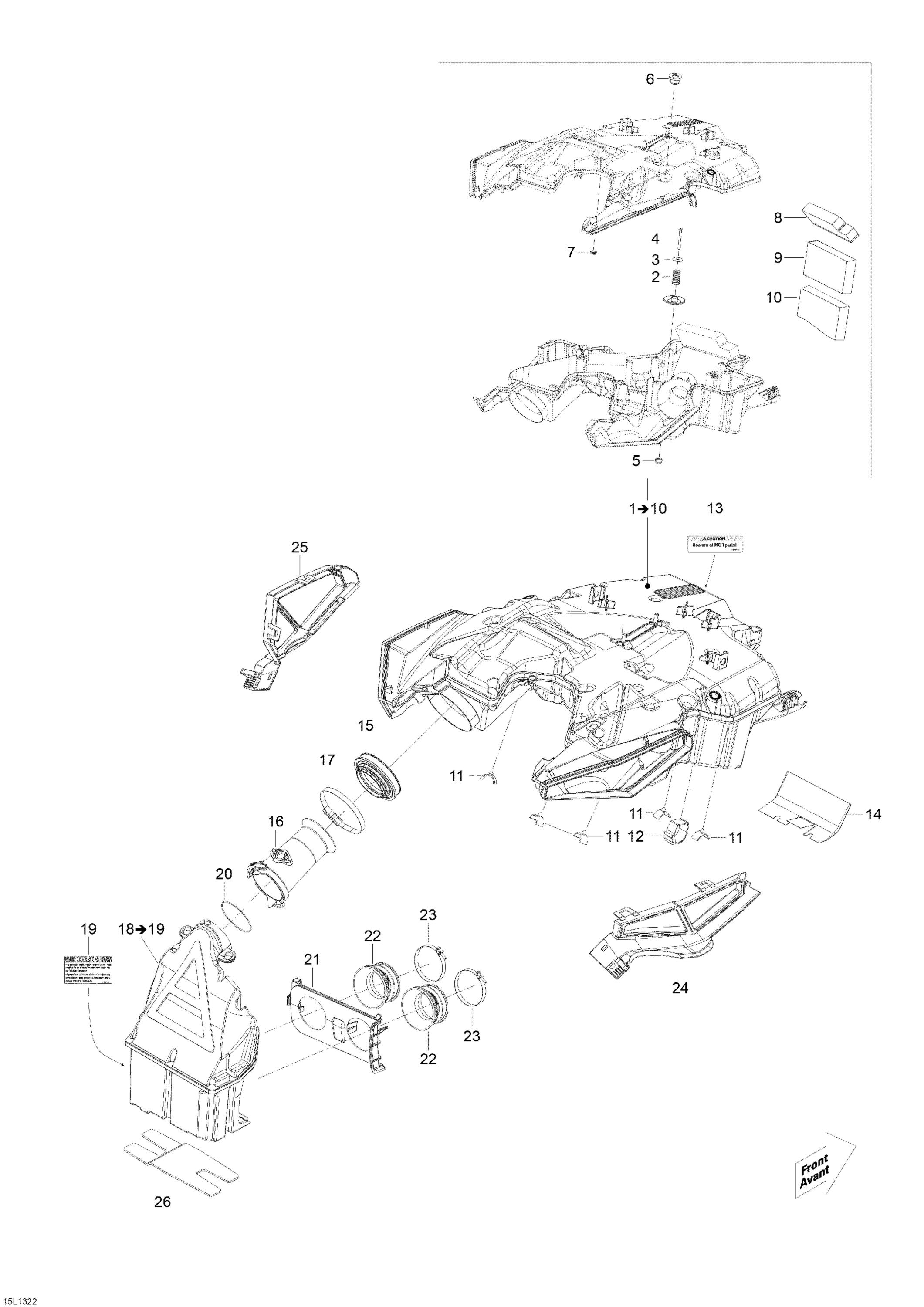 Схема узла: Air Intake System