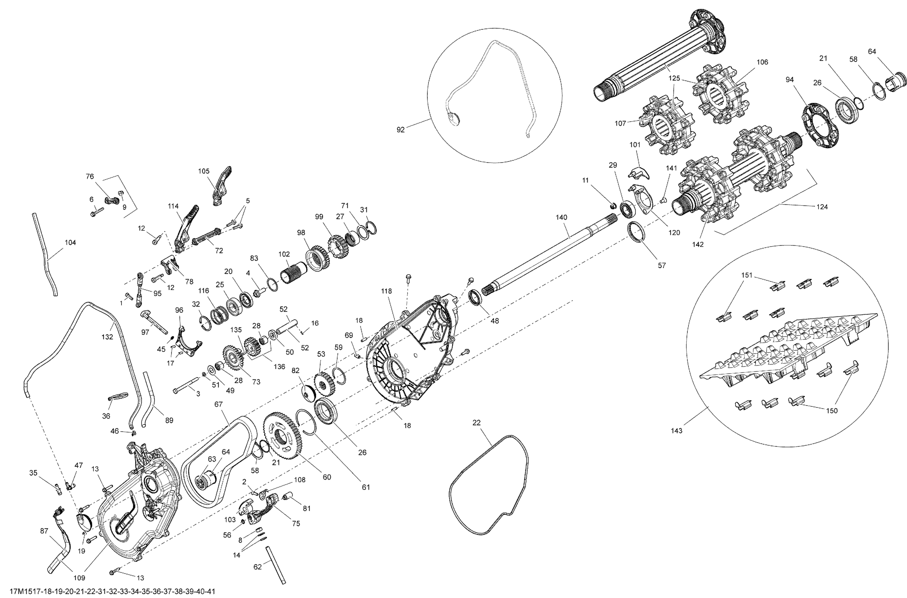 Схема узла: Drive System _17M1536