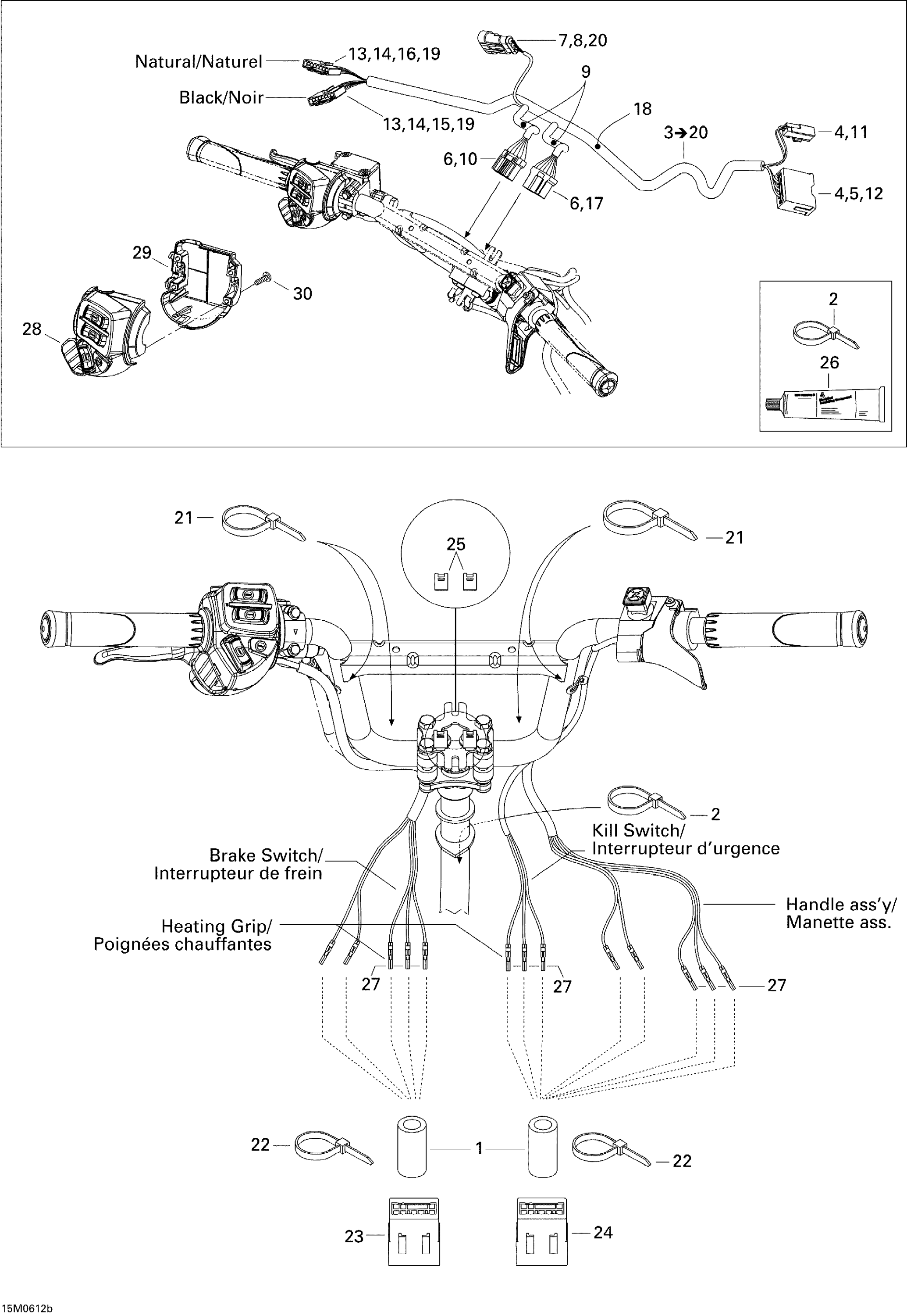 Схема узла: Steering Wiring Harness 600 HO SDI