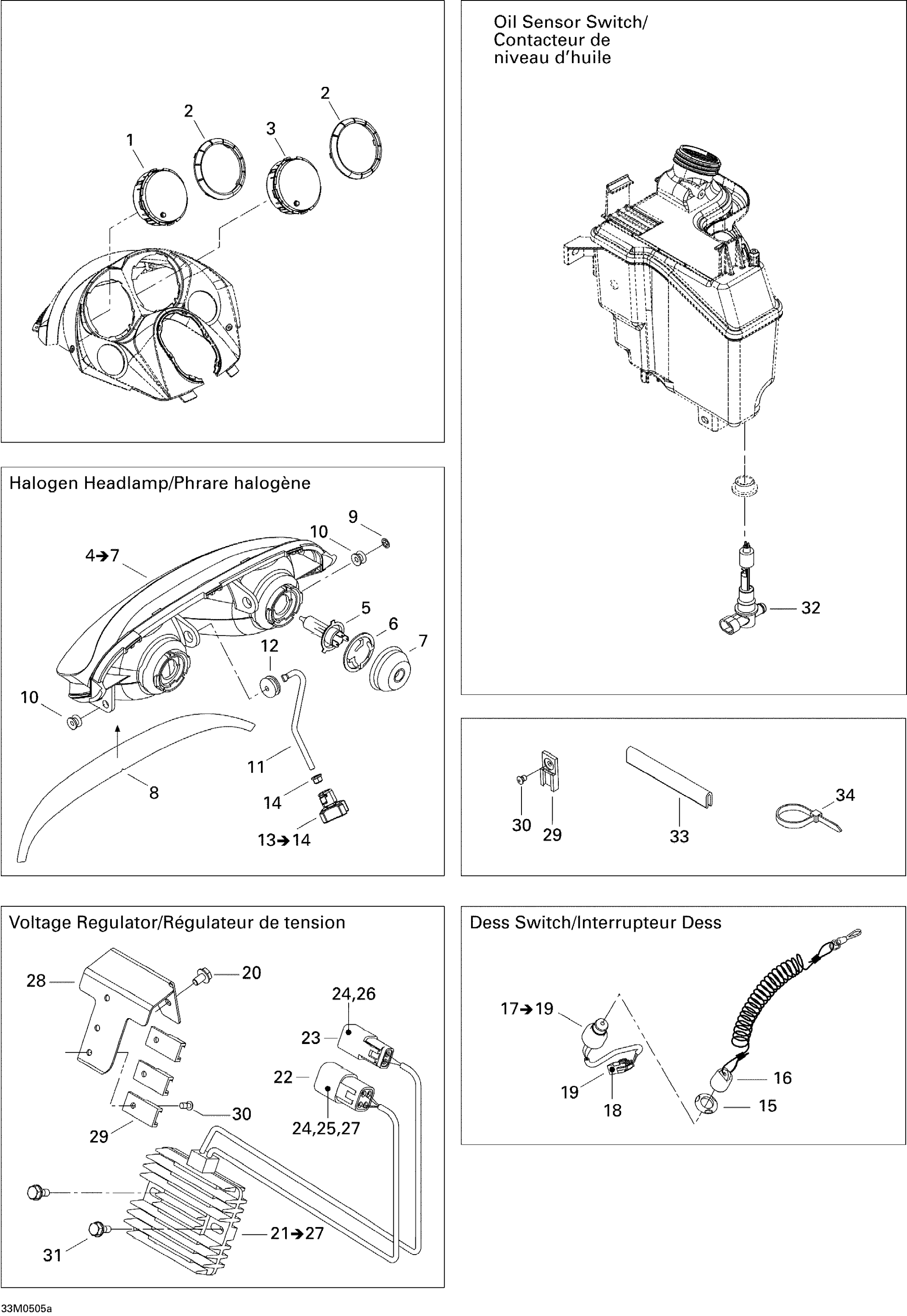 Схема узла: Electrical System A