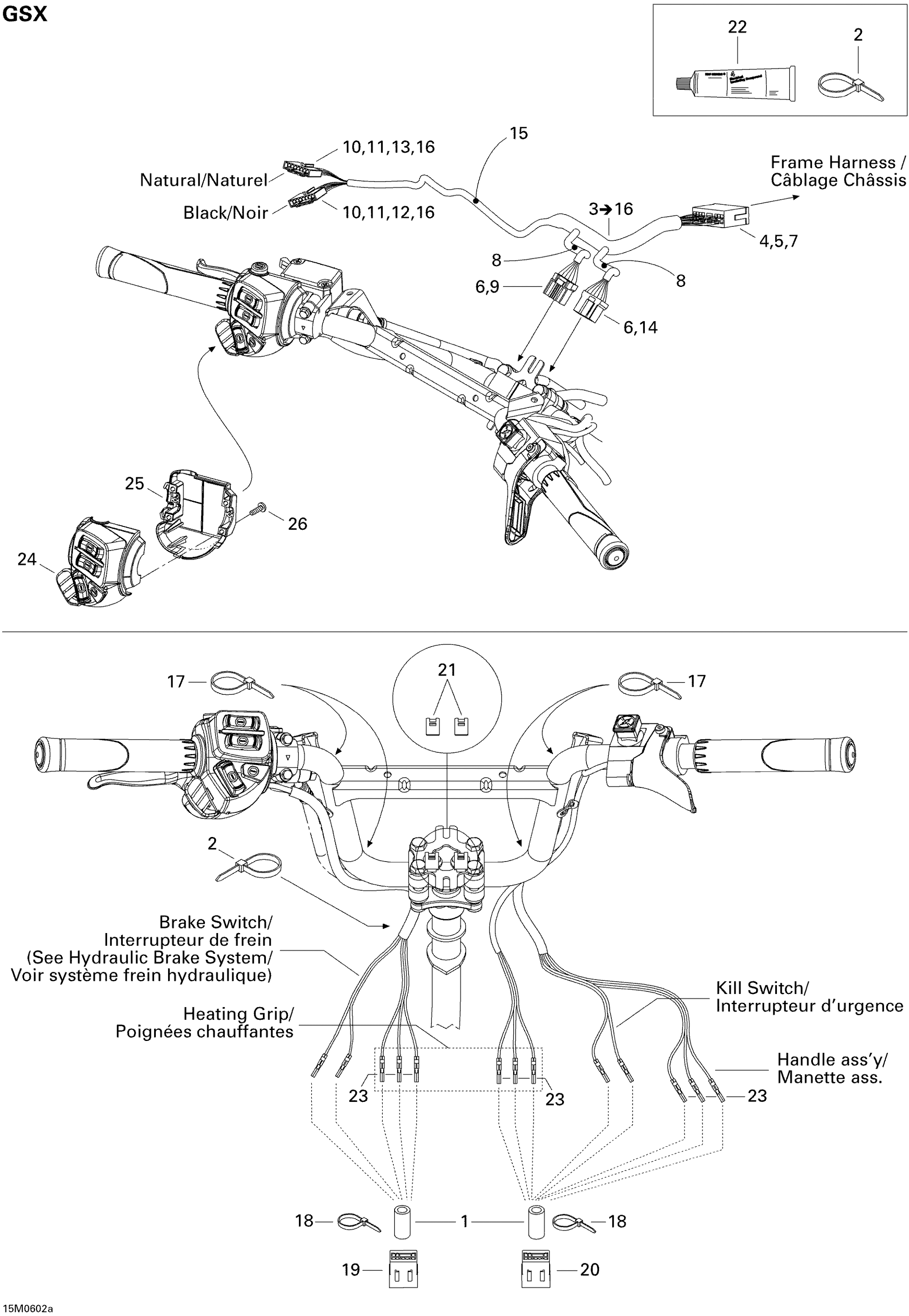 Схема узла: Steering Wiring Harness