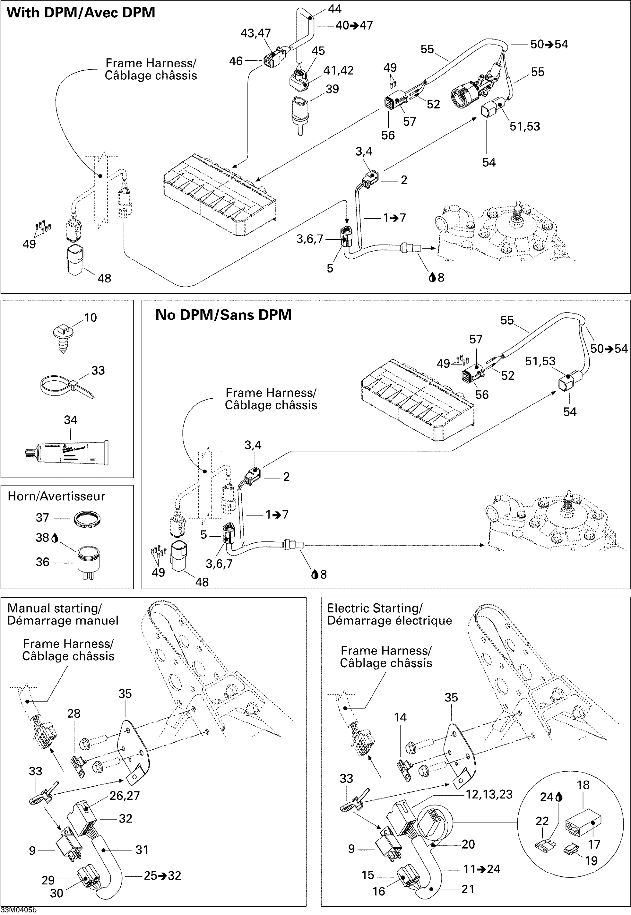 Схема узла: Electrical System 2