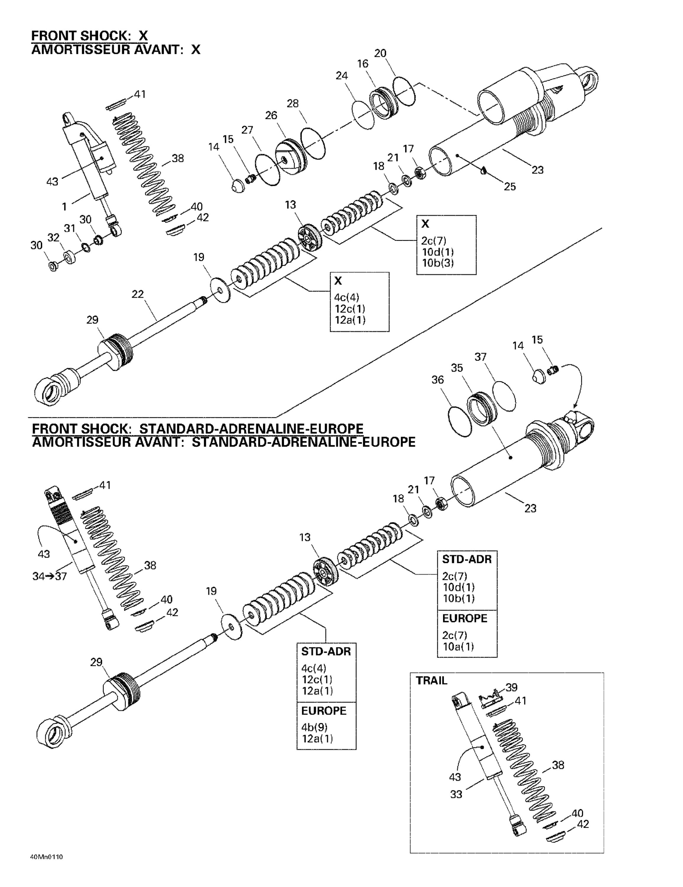 Схема узла: Front Take Apart Shocks