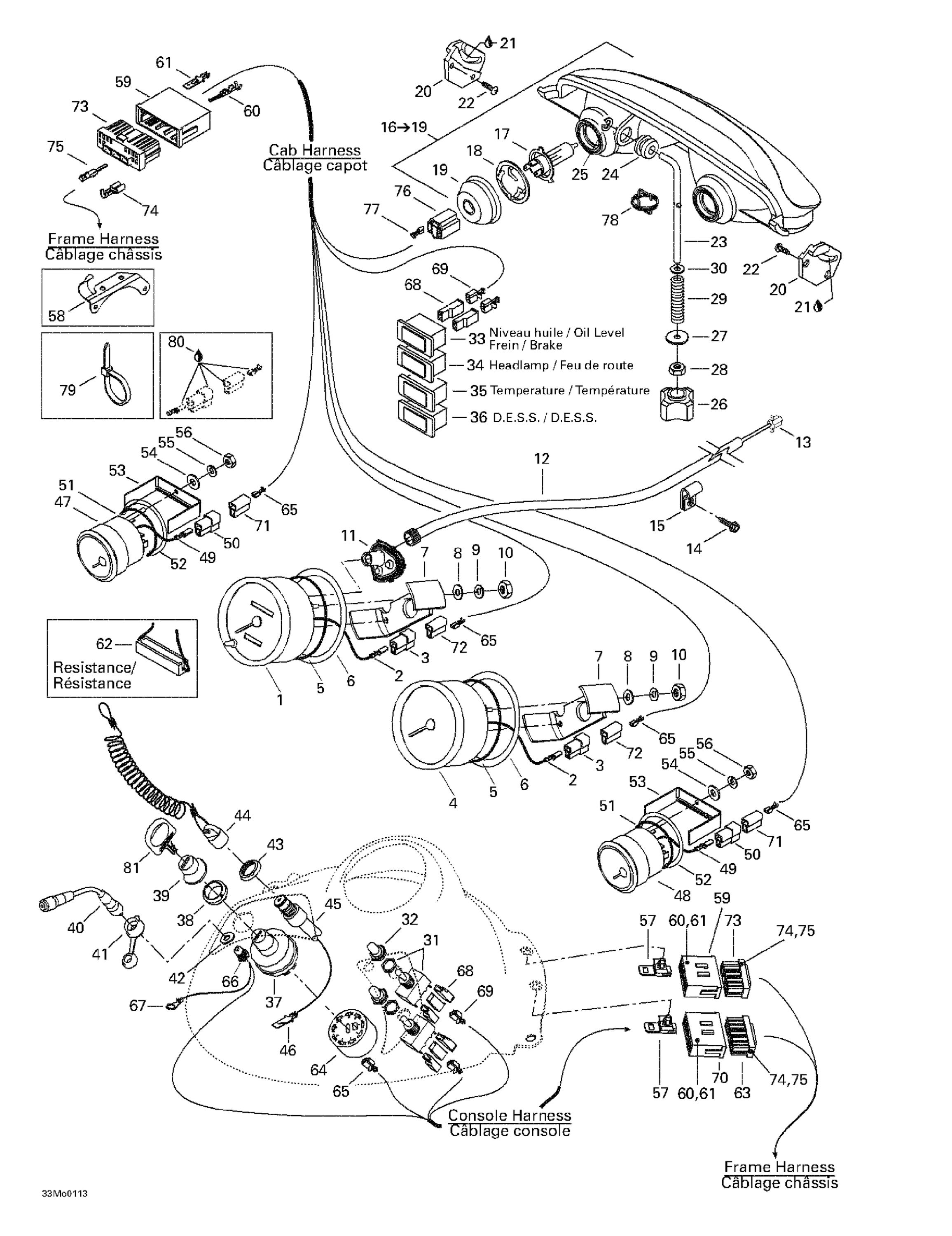 Схема узла: Electrical System