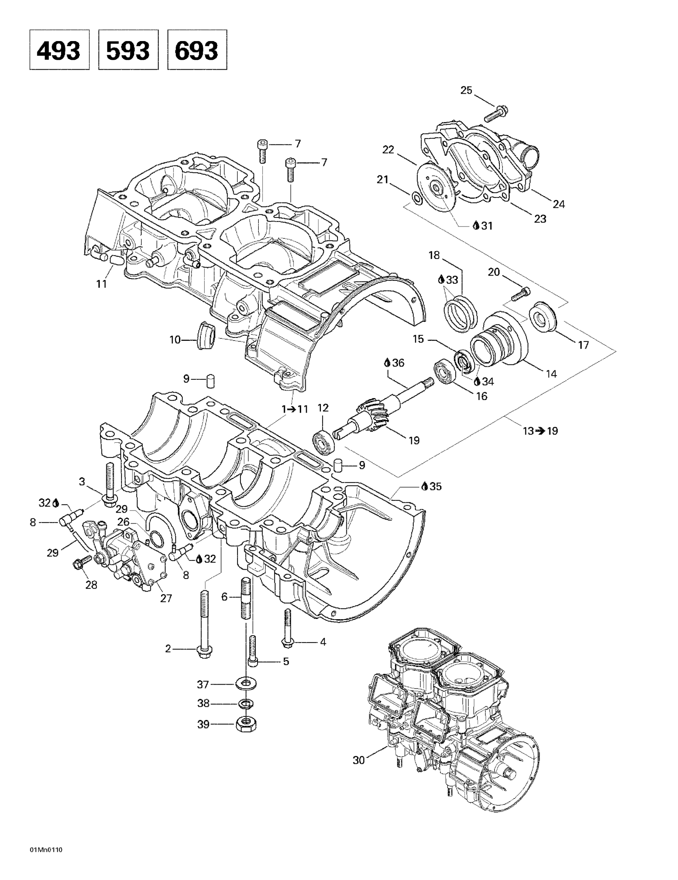 Схема узла: Crankcase, Water Pump And Oil Pump