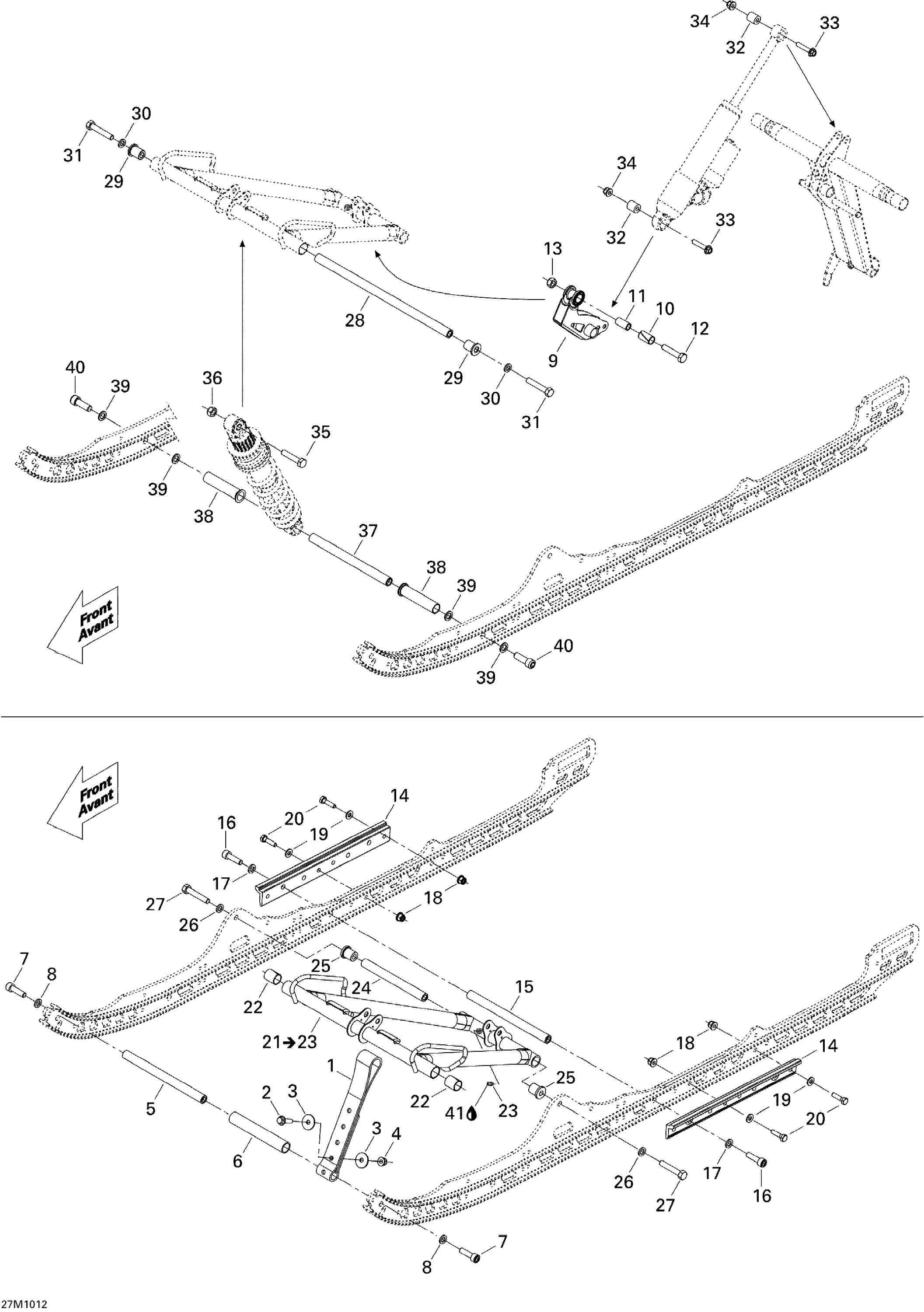Front Arm